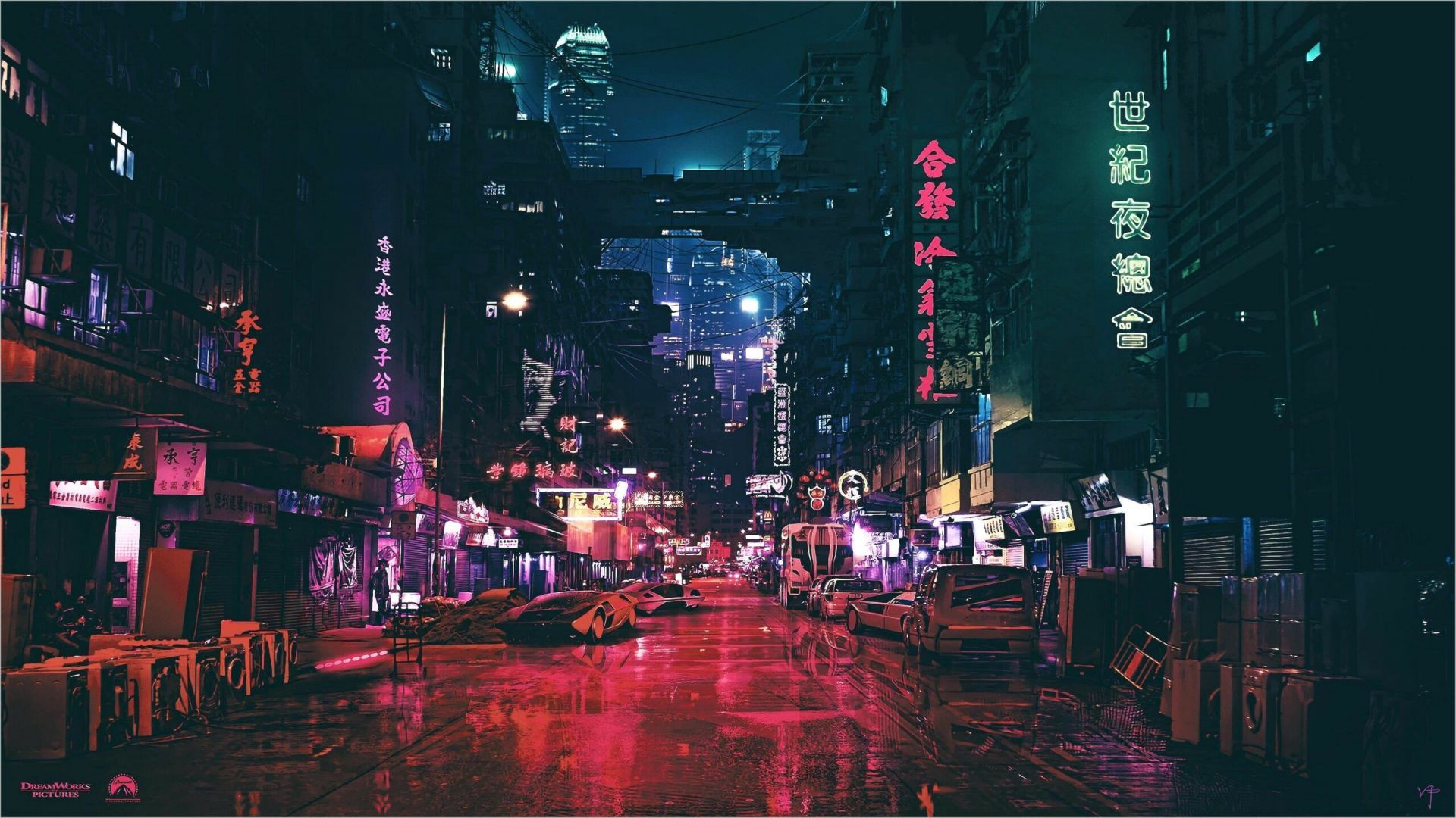 Aesthetic City Computer Wallpapers
