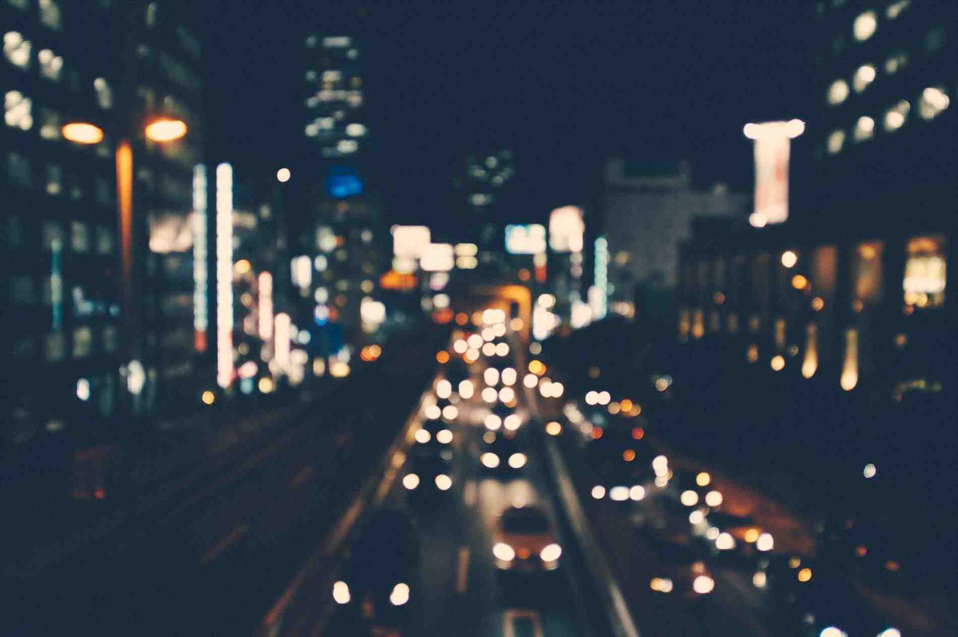 Aesthetic City Lights Wallpapers