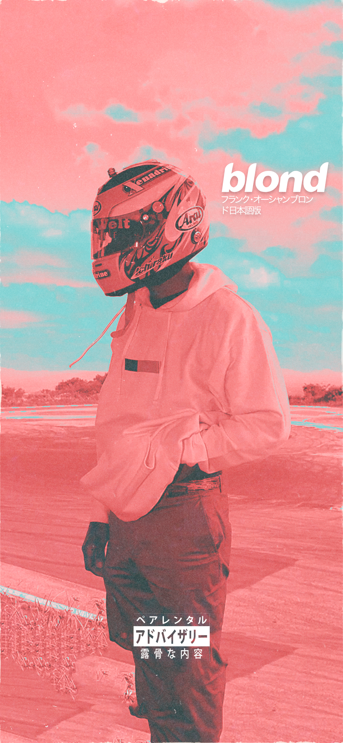 Aesthetic Frank Ocean Wallpapers