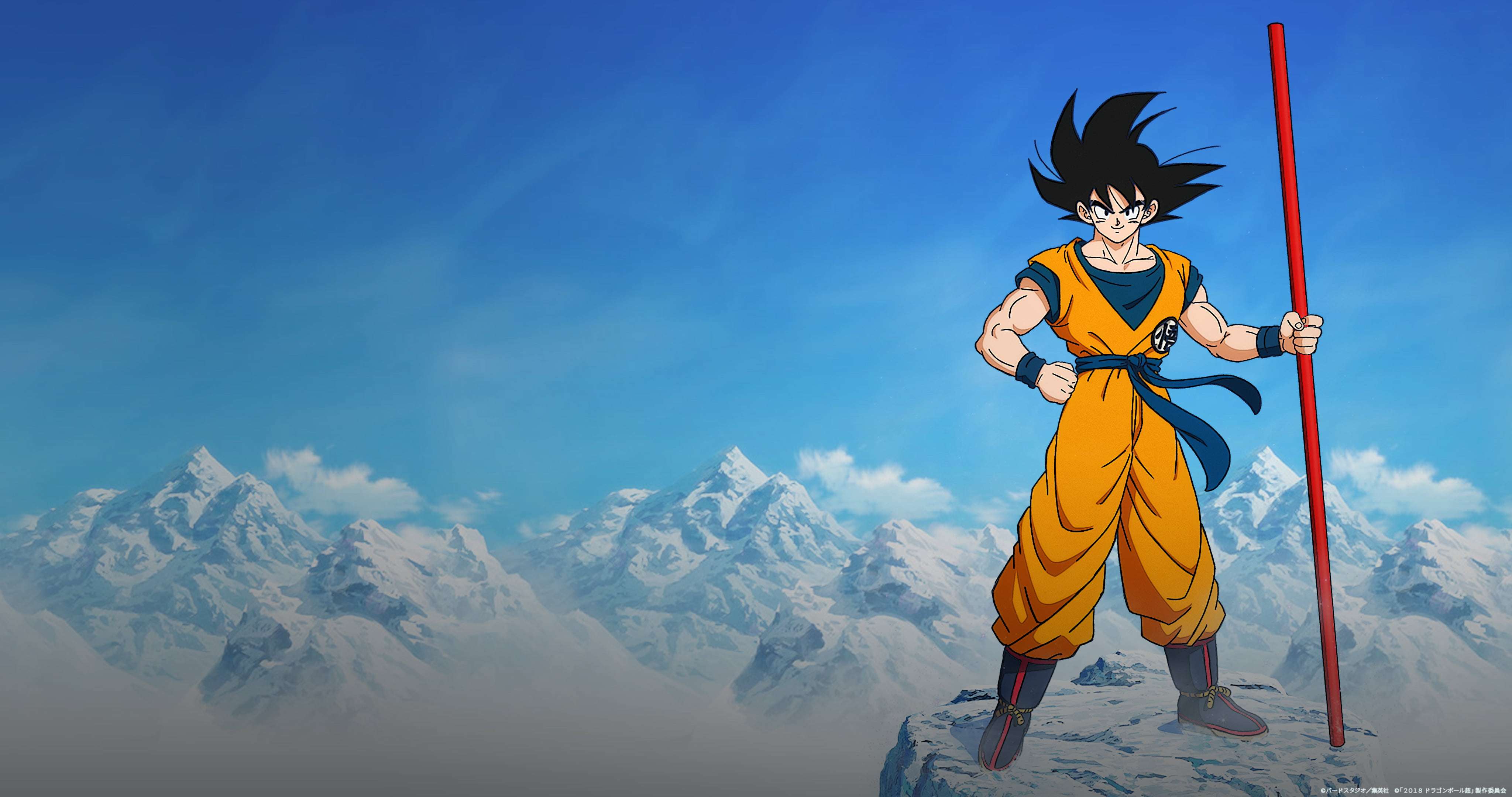 Aesthetic Goku Wallpapers