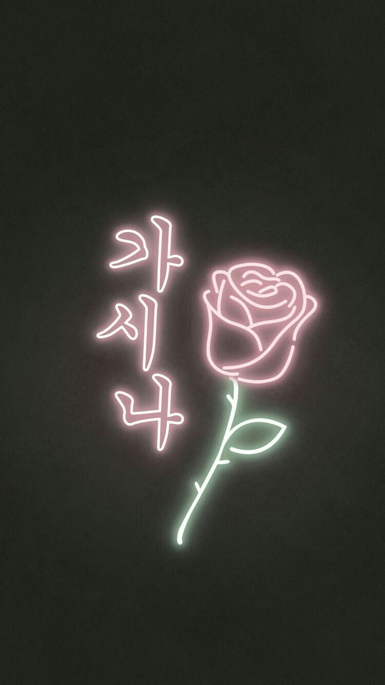 Aesthetic Grunge Neon Signs Wallpapers