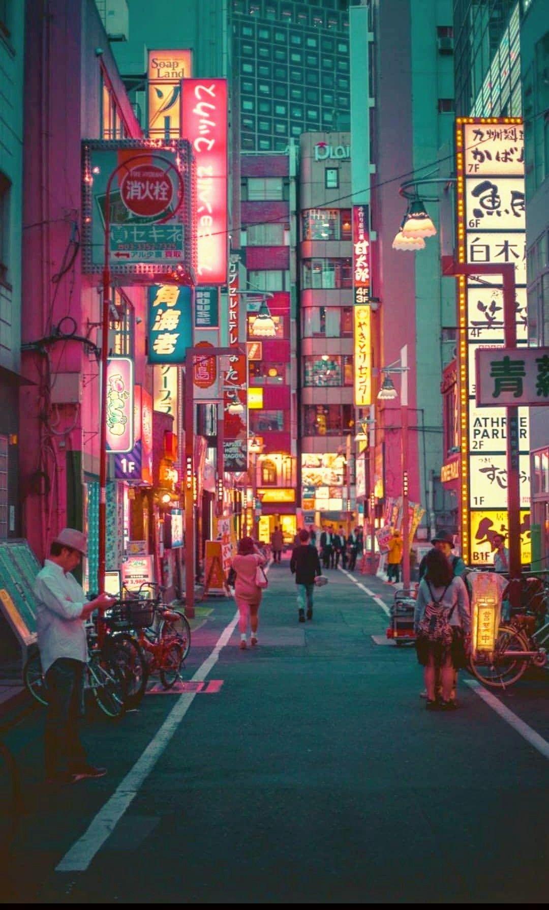 Aesthetic Japan City Wallpapers