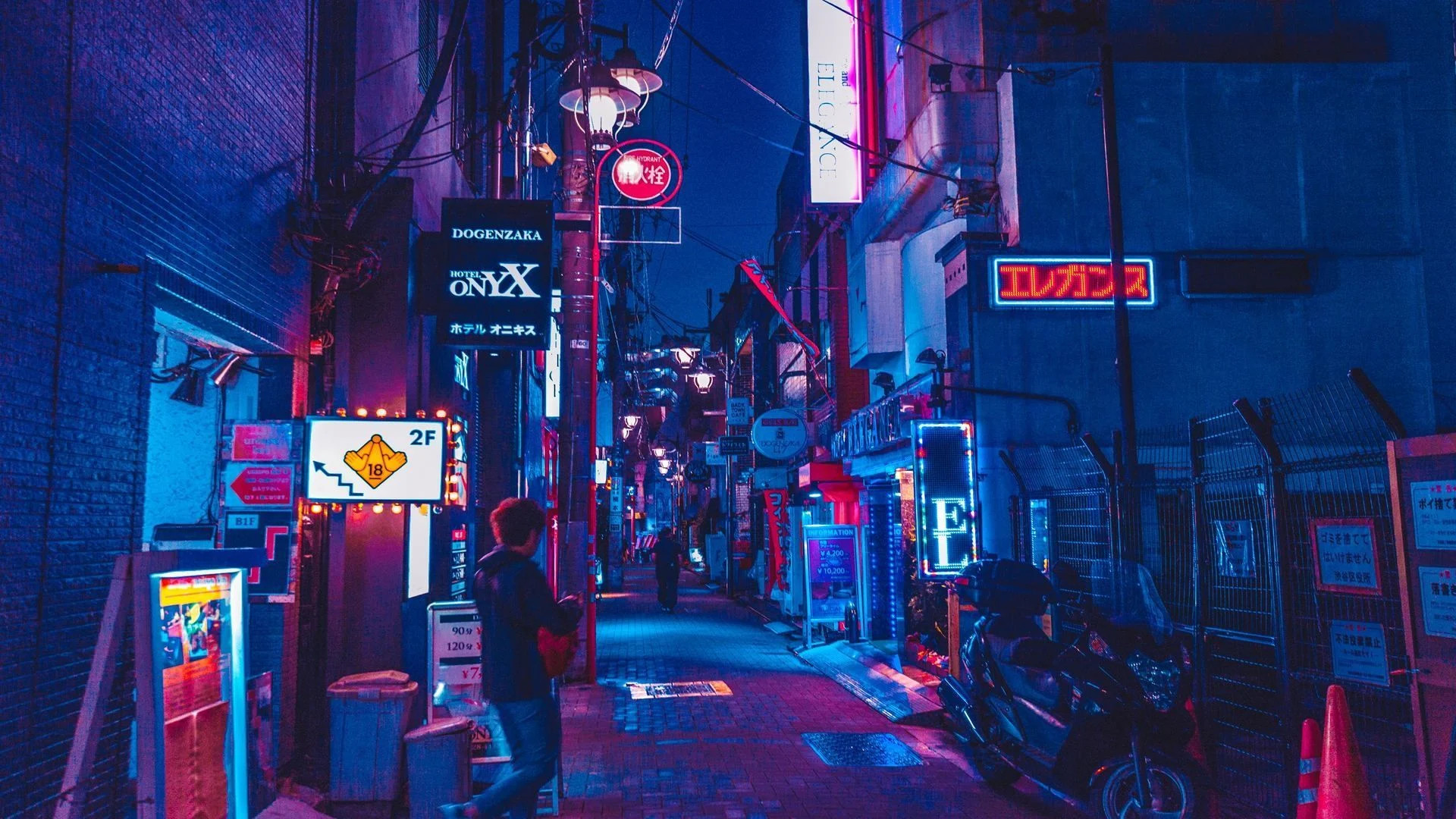 Aesthetic Japan Nightlife Wallpapers