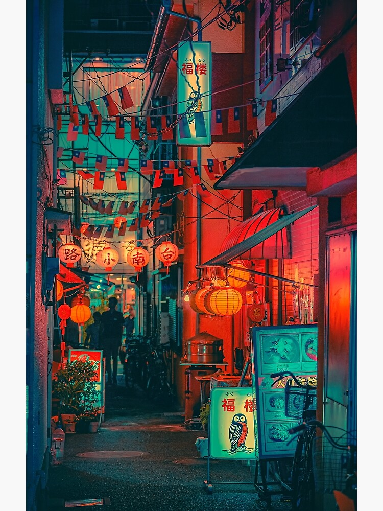 Aesthetic Japan Nightlife Wallpapers