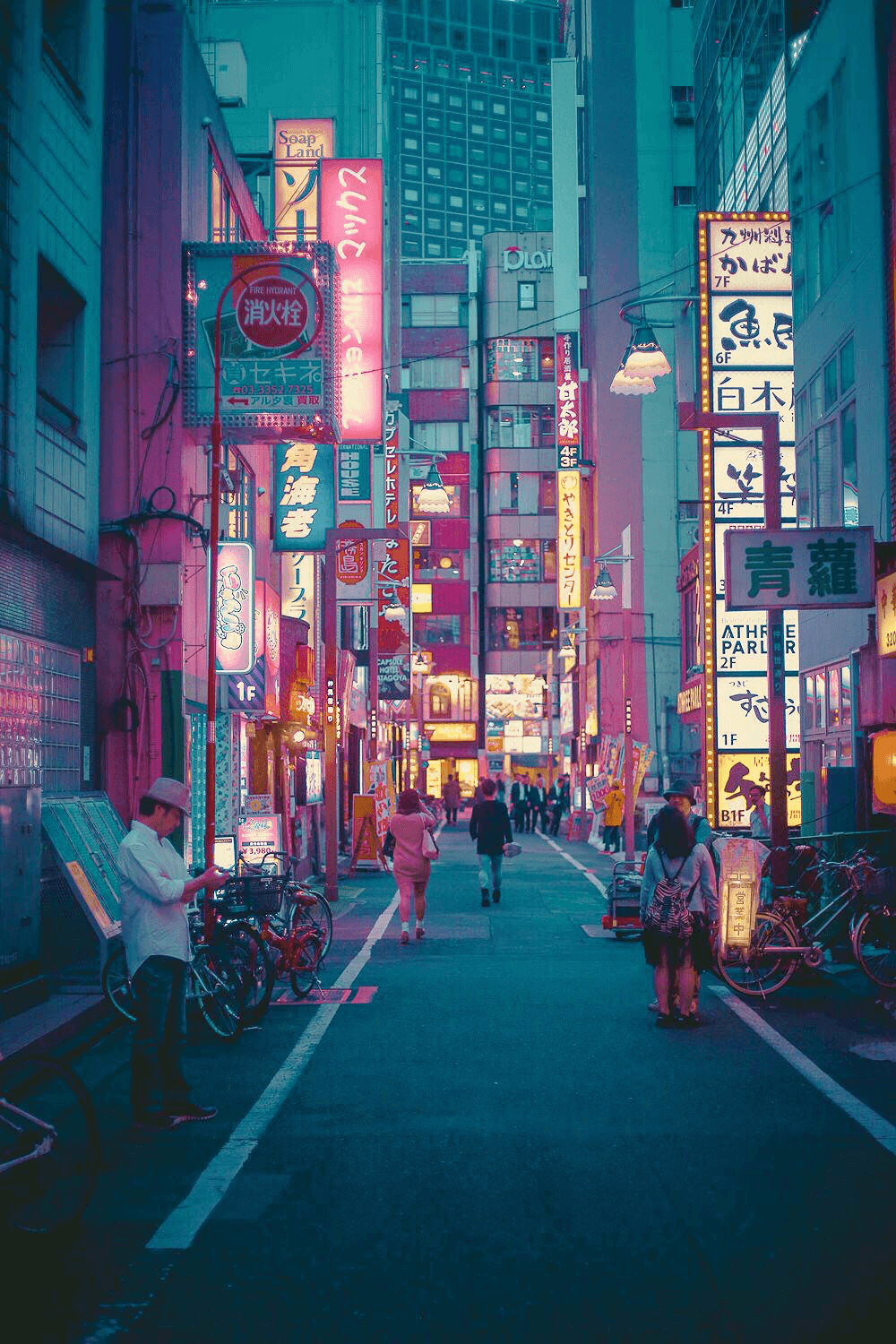 Aesthetic Japan Nightlife Wallpapers