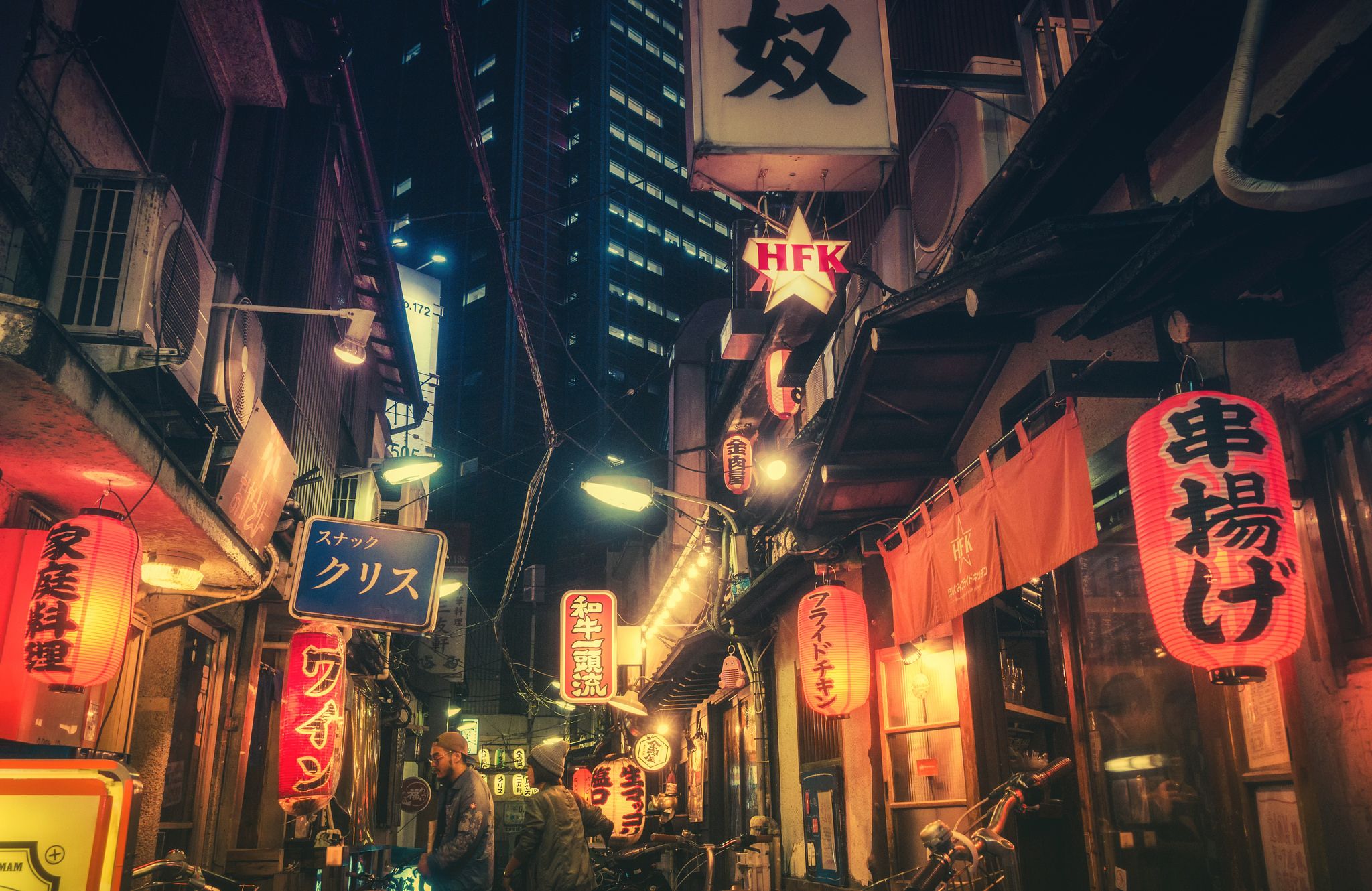 Aesthetic Japan Nightlife Wallpapers