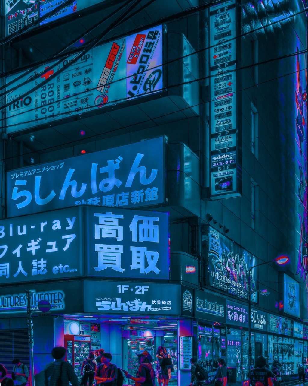 Aesthetic Japan Nightlife Wallpapers