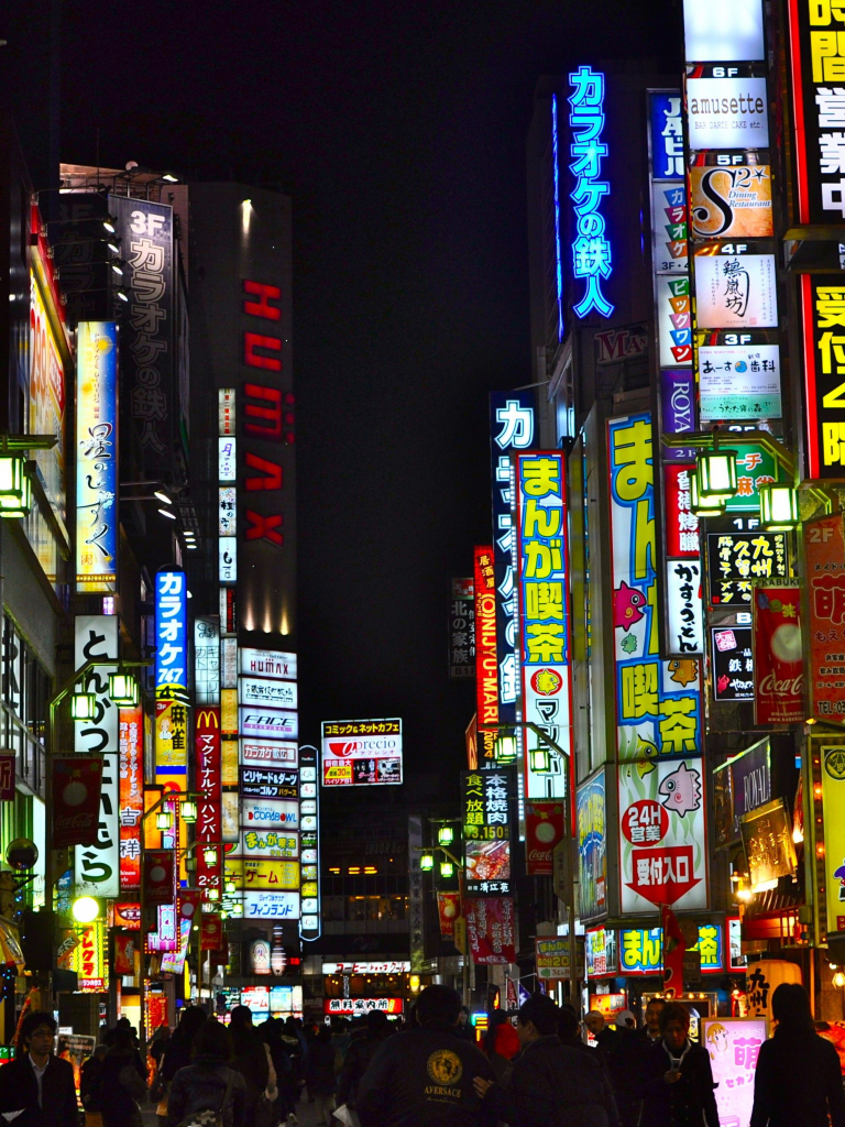 Aesthetic Japan Nightlife Wallpapers