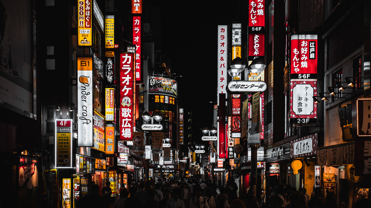 Aesthetic Japan Nightlife Wallpapers