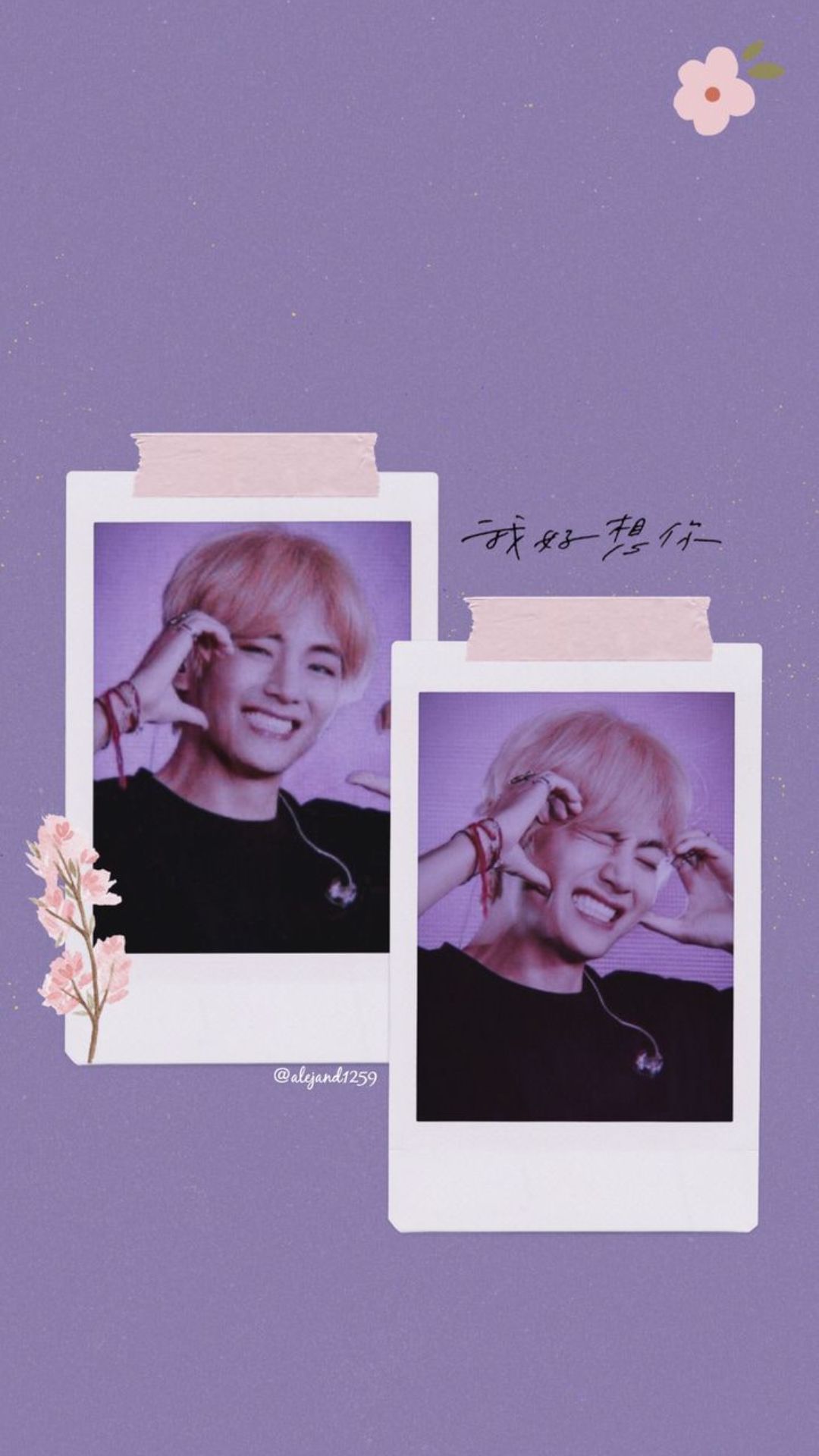 Aesthetic Kim Taehyung Wallpapers