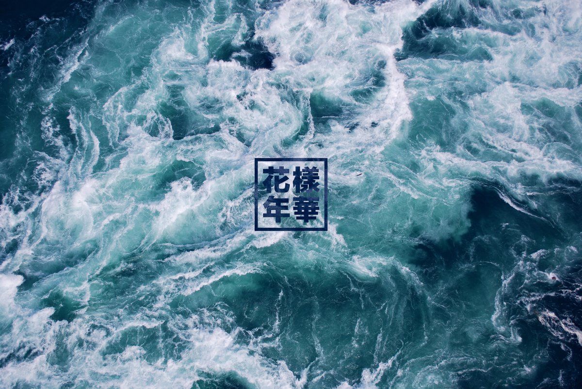 Aesthetic Ocean Wallpapers