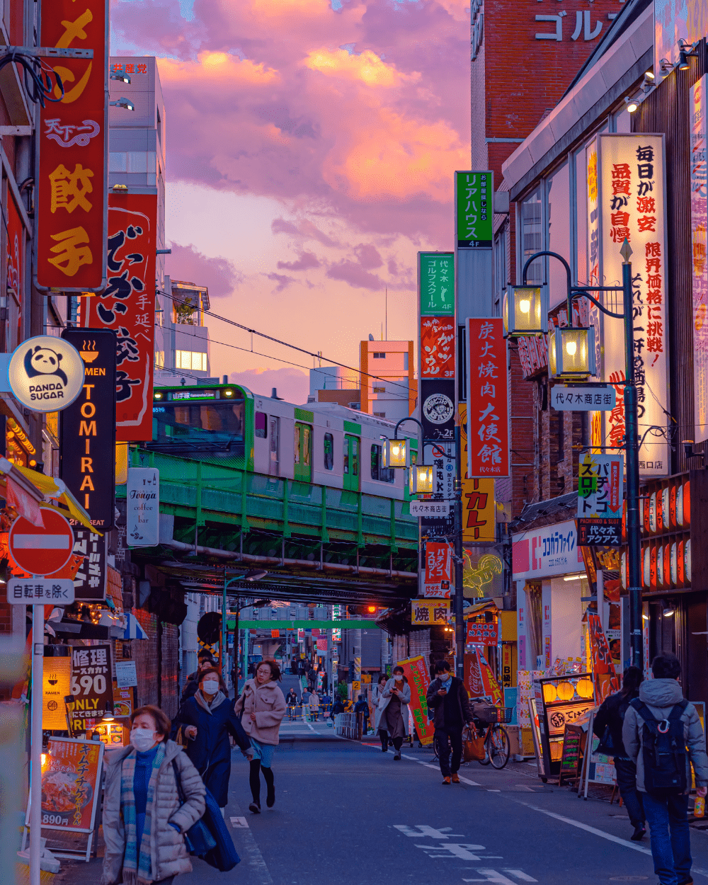 Aesthetic Phone Japanese Wallpapers