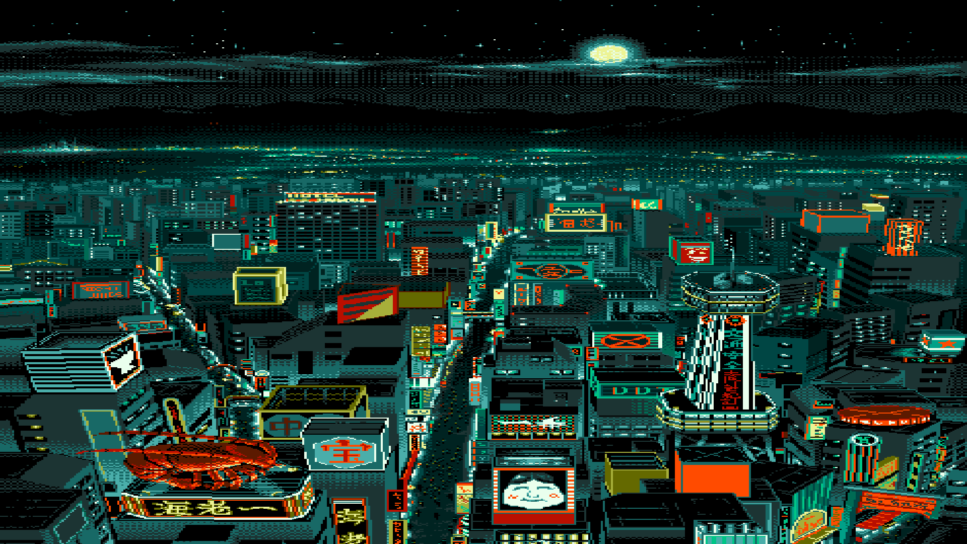 Aesthetic Pixel Art Computer Wallpapers