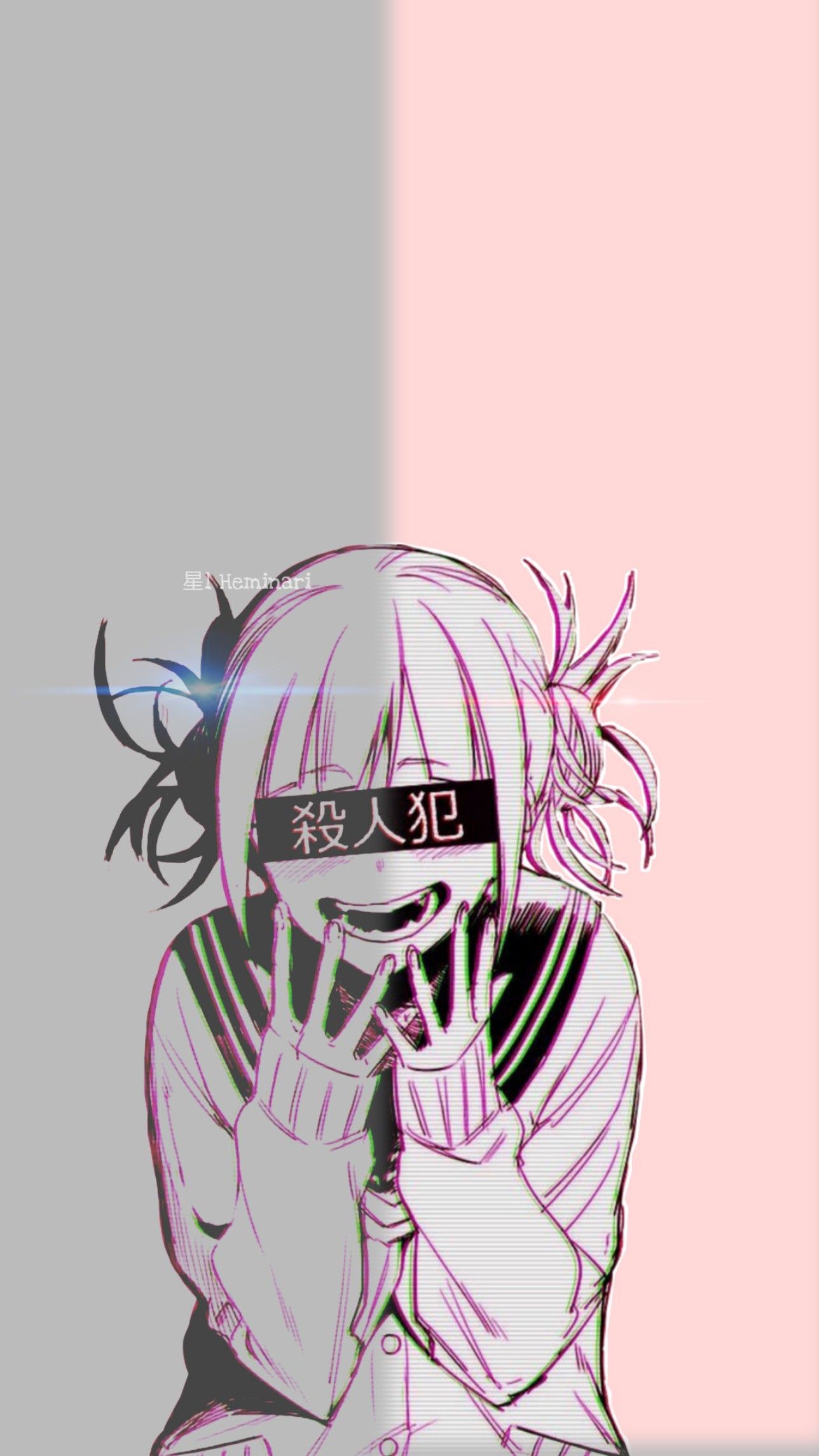 Aesthetic Toga Himiko Wallpapers