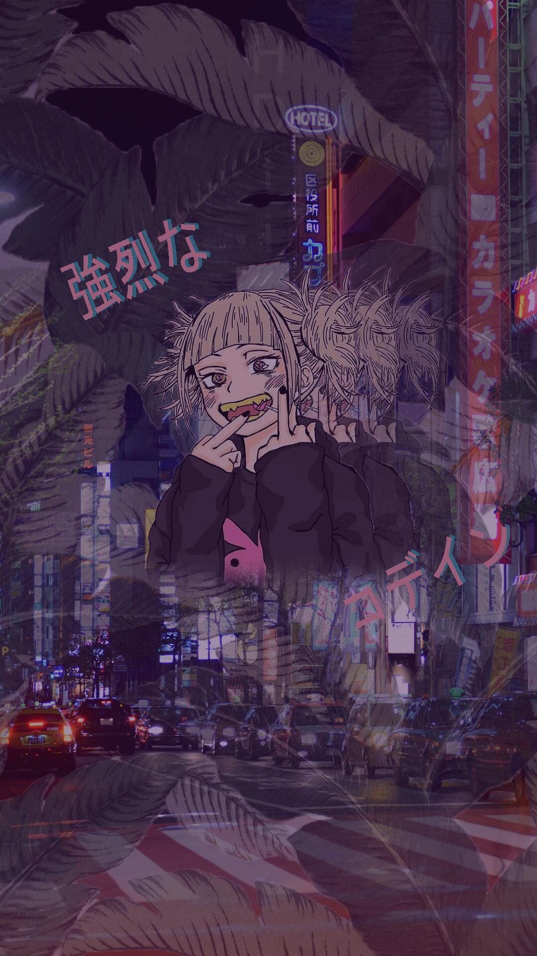 Aesthetic Toga Himiko Wallpapers