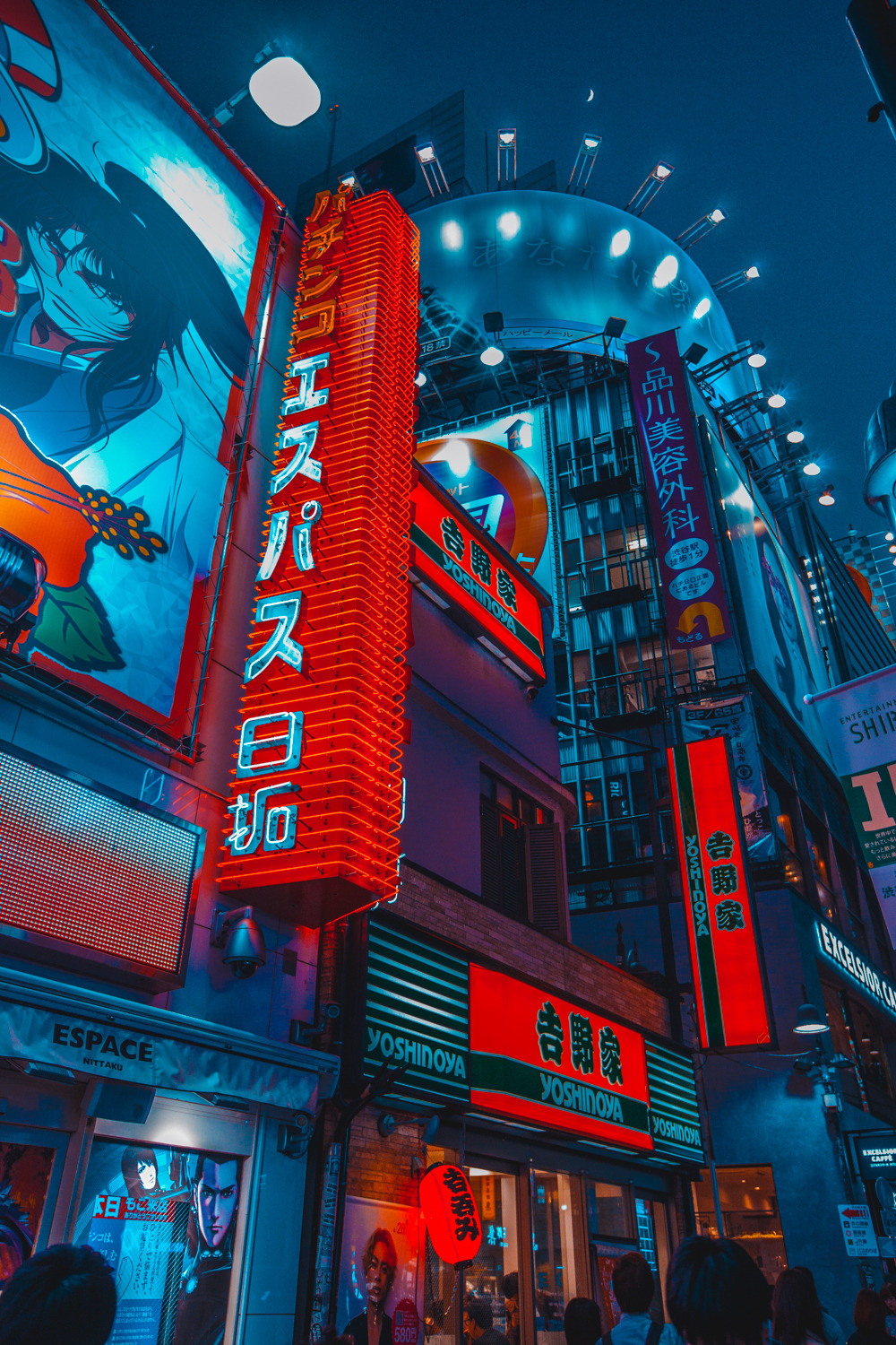 Aesthetic Tokyo Wallpapers