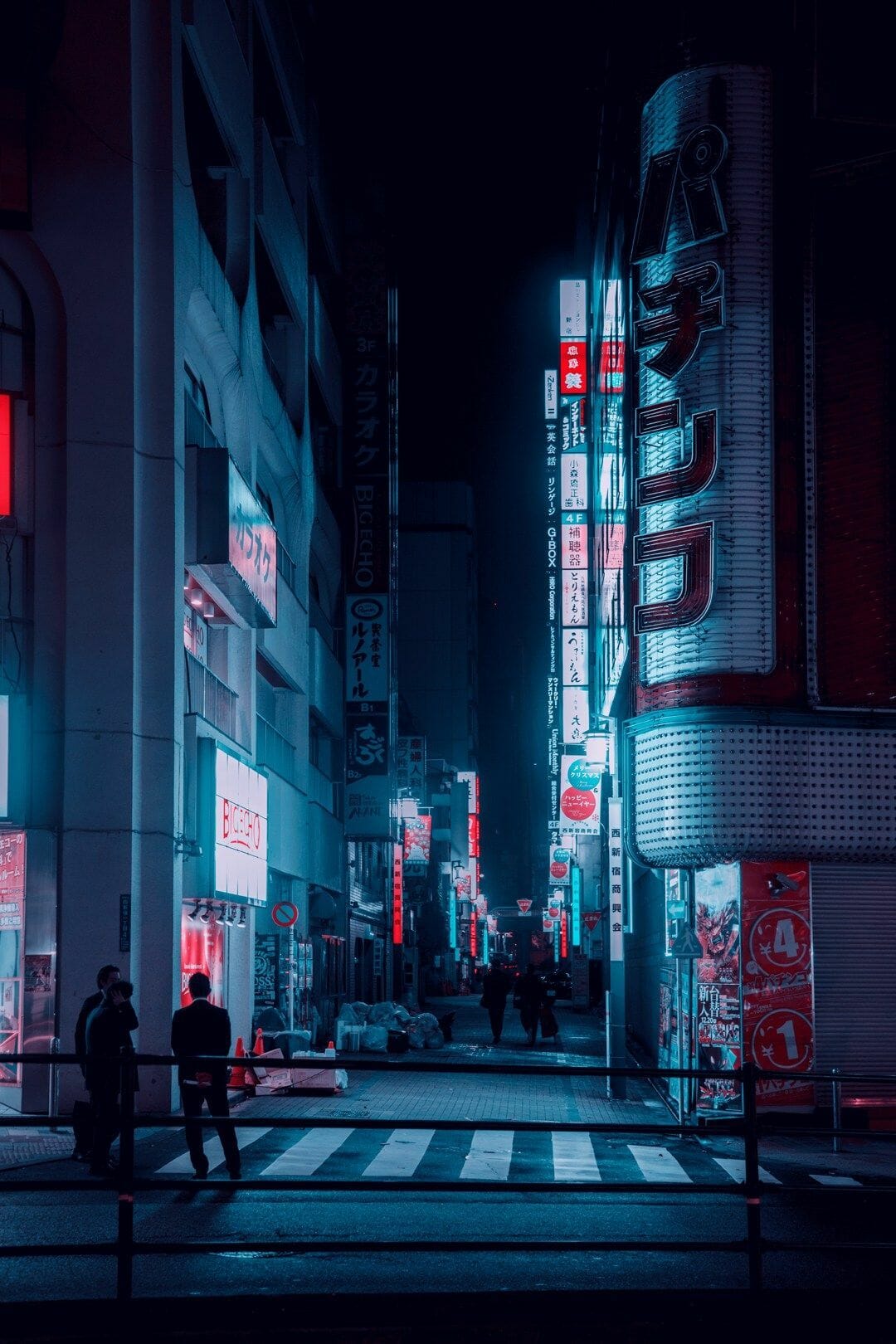 Aesthetic Tokyo Wallpapers