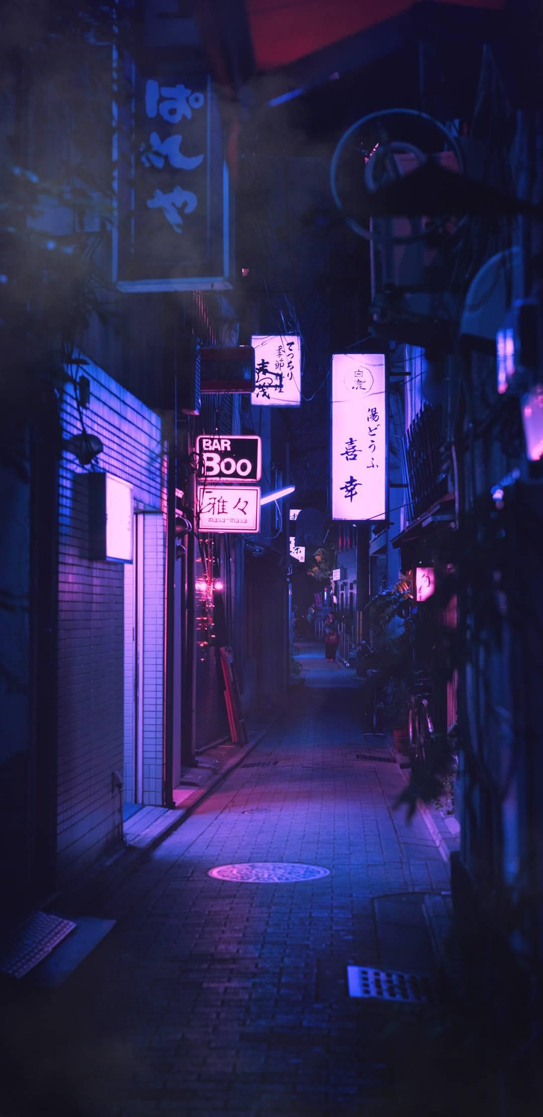 Aesthetic Tokyo Wallpapers