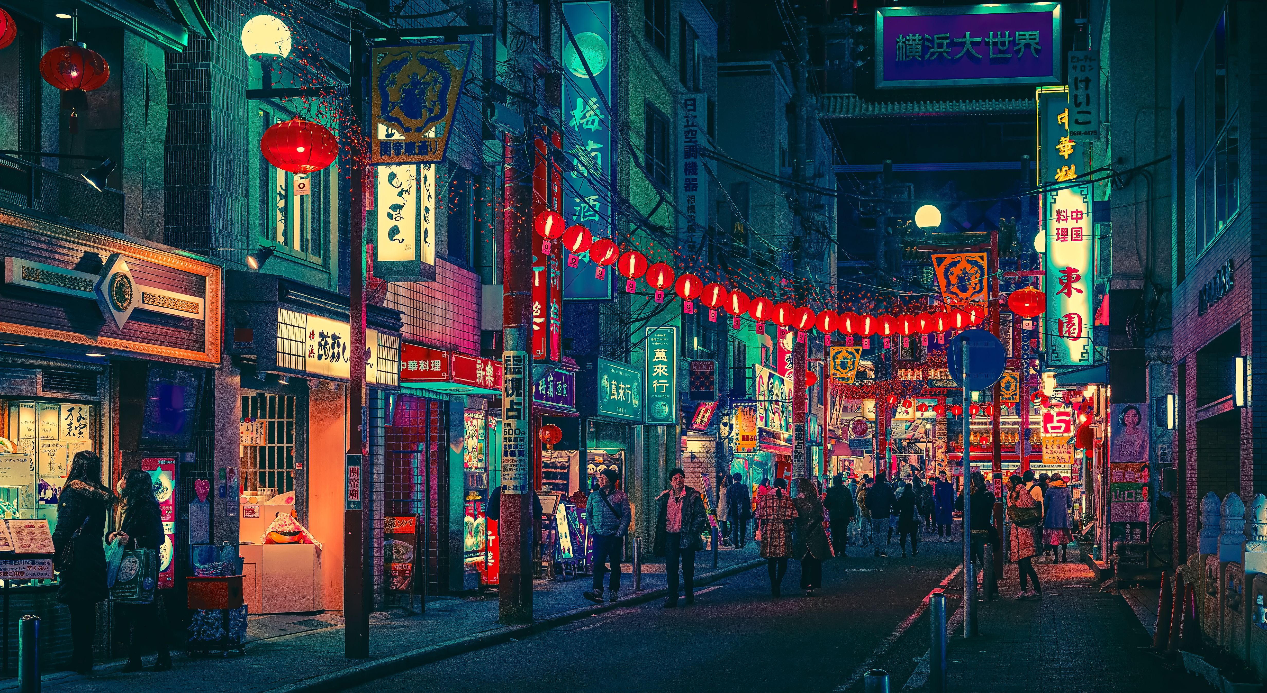 Aesthetic Tokyo Wallpapers