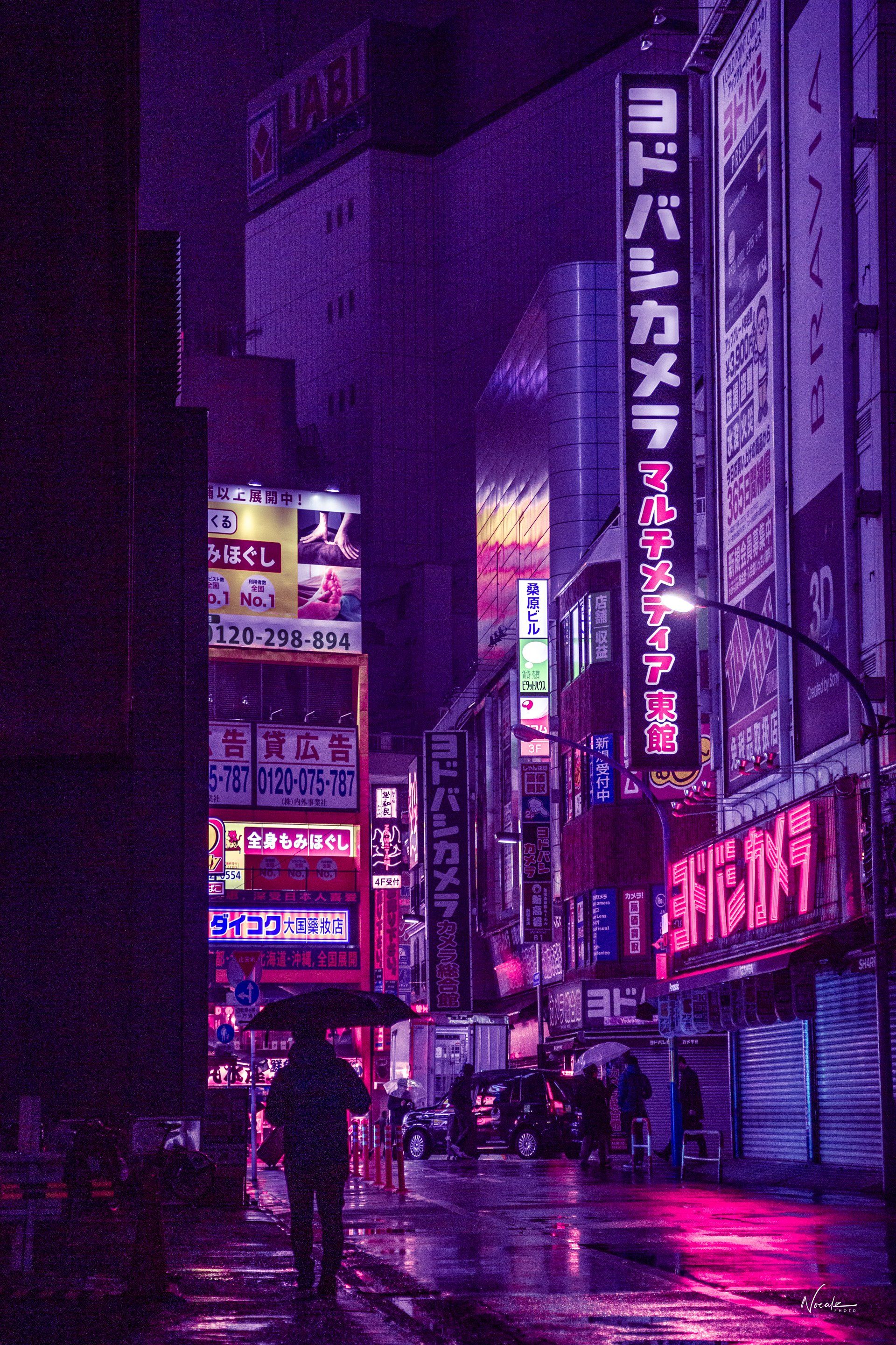 Aesthetic Tokyo Wallpapers