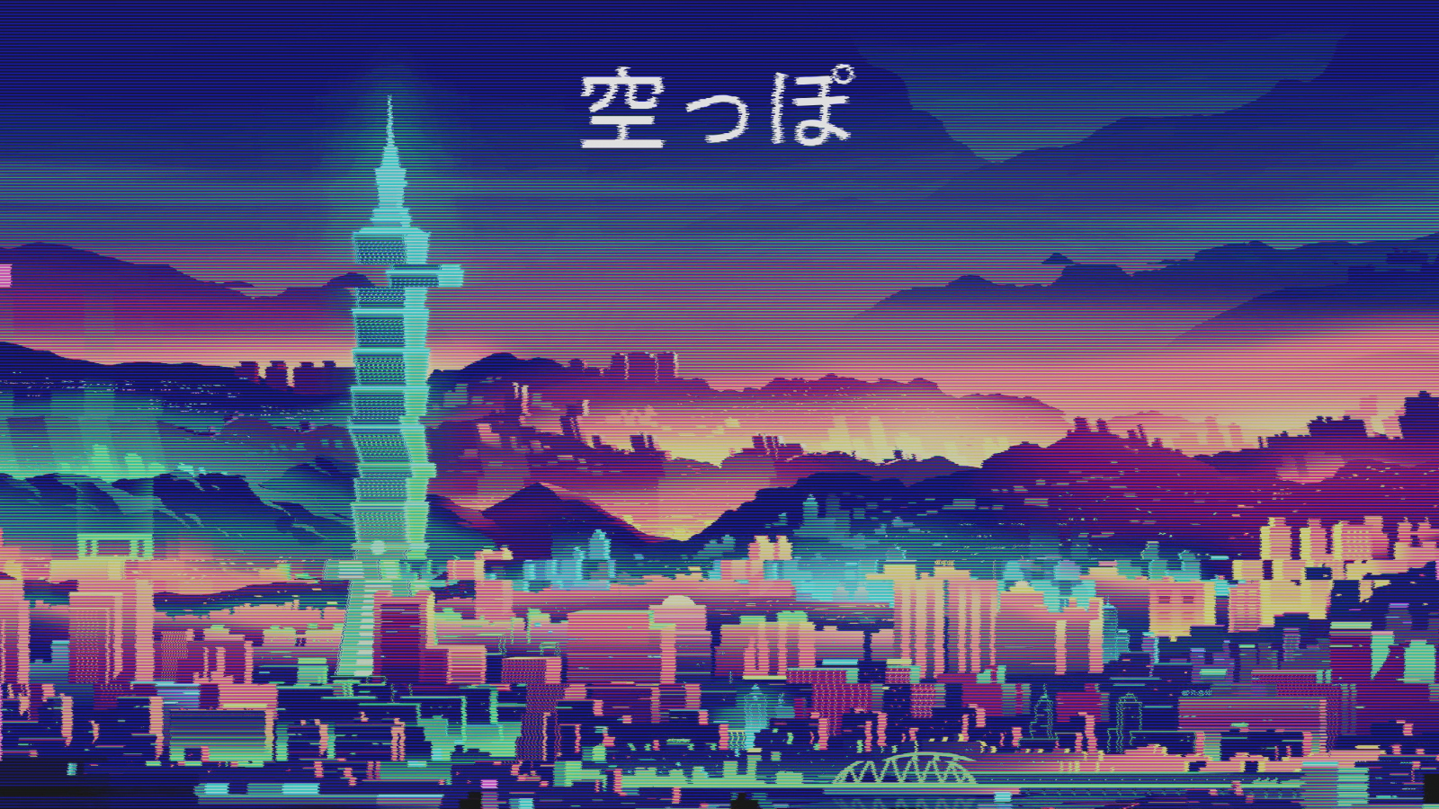 Aesthetic Vaporwave City Wallpapers