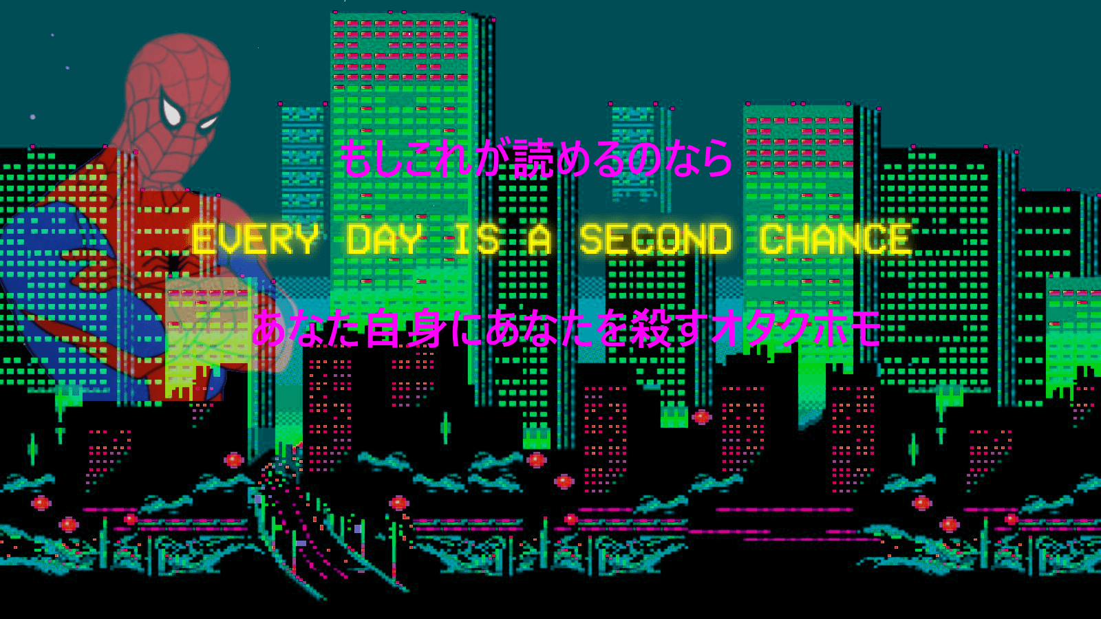 Aesthetic Vaporwave City Wallpapers