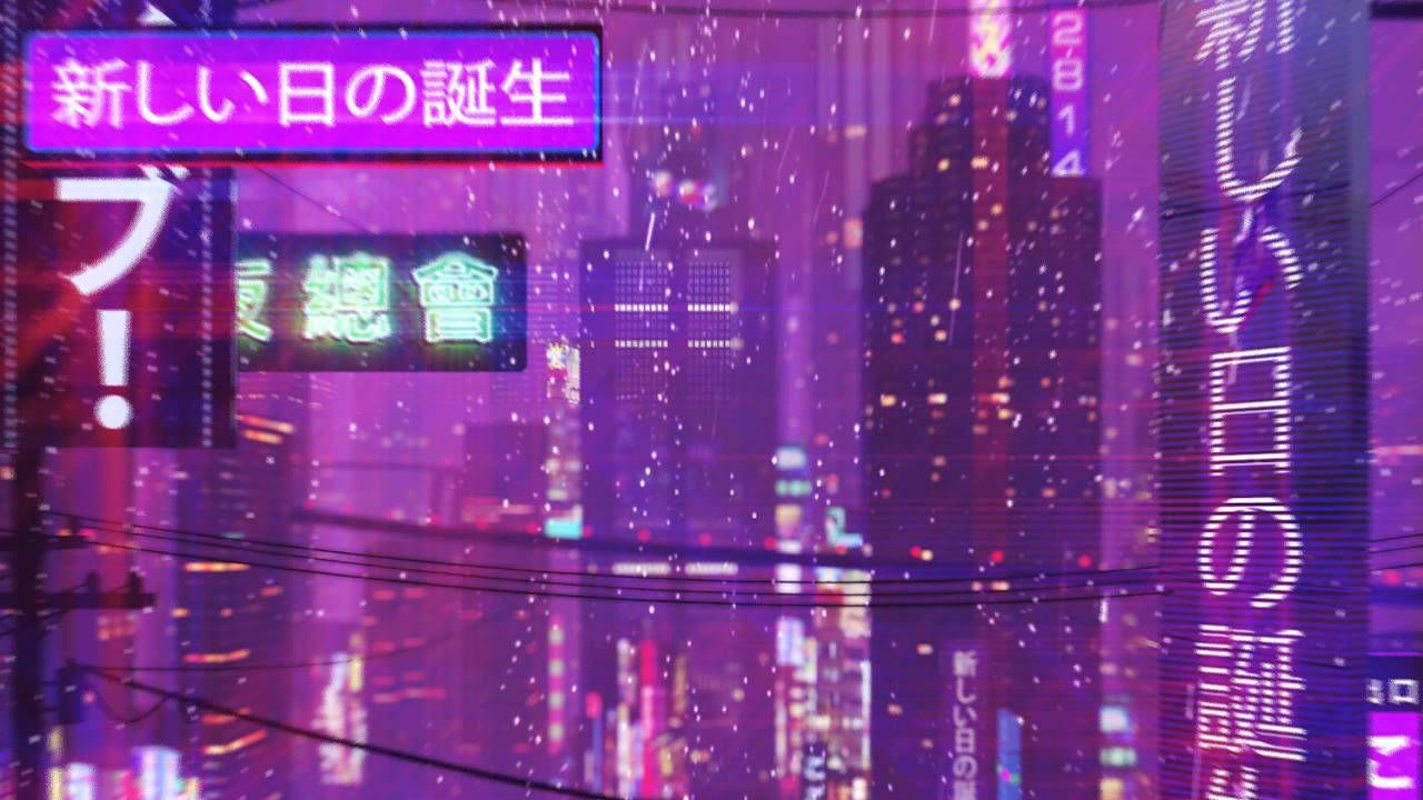 Aesthetic Vaporwave City Wallpapers