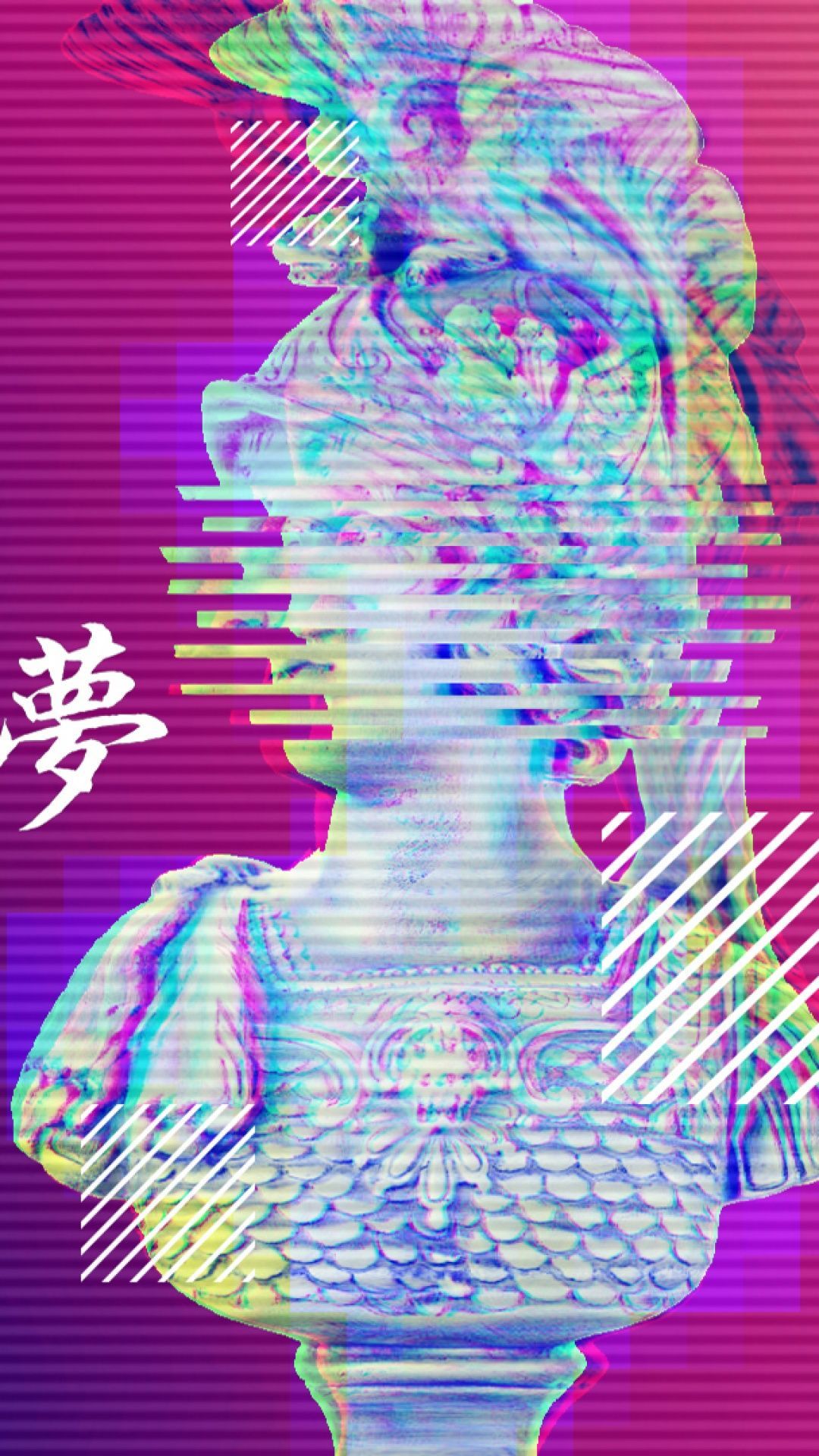 Aesthetic Vaporwave Phone Wallpapers