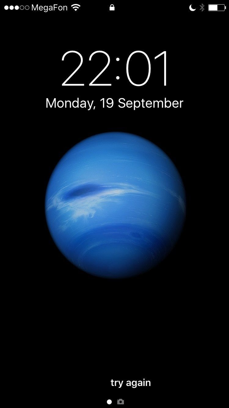 Neptune Wallpapers