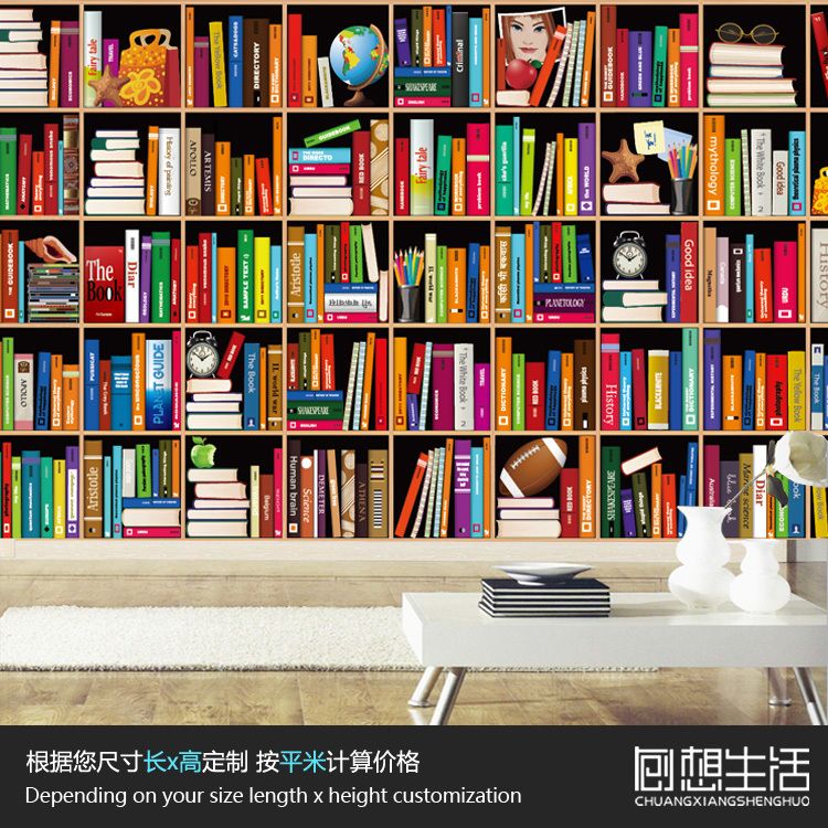 3D Books Wallpapers