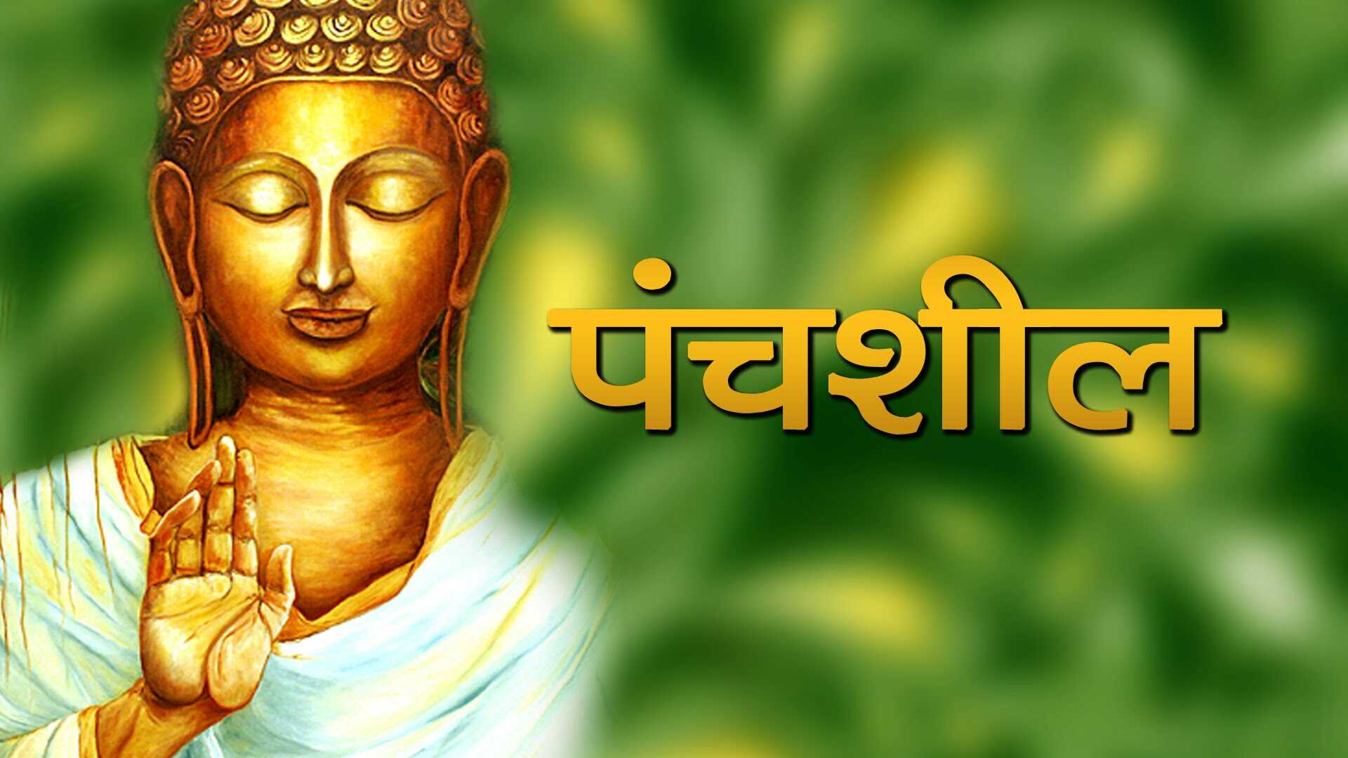 3D Buddha Wallpapers