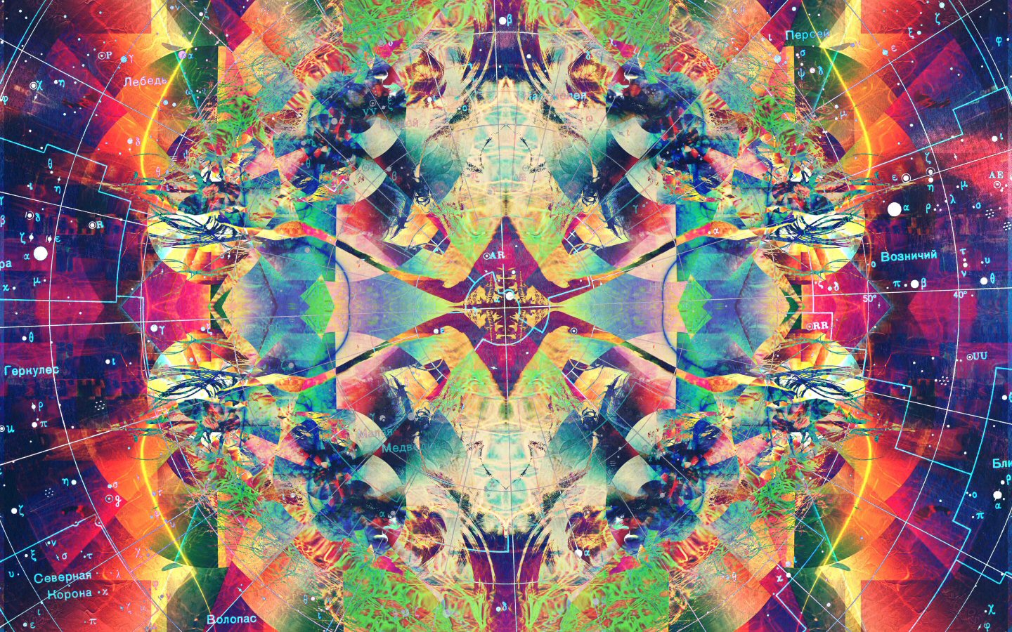 3D Hippie Wallpapers