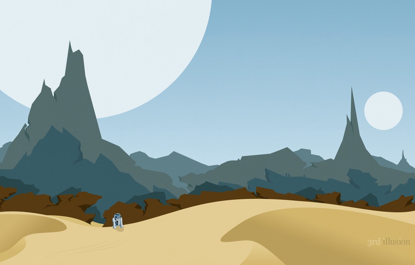 A Desert Illusion Wallpapers