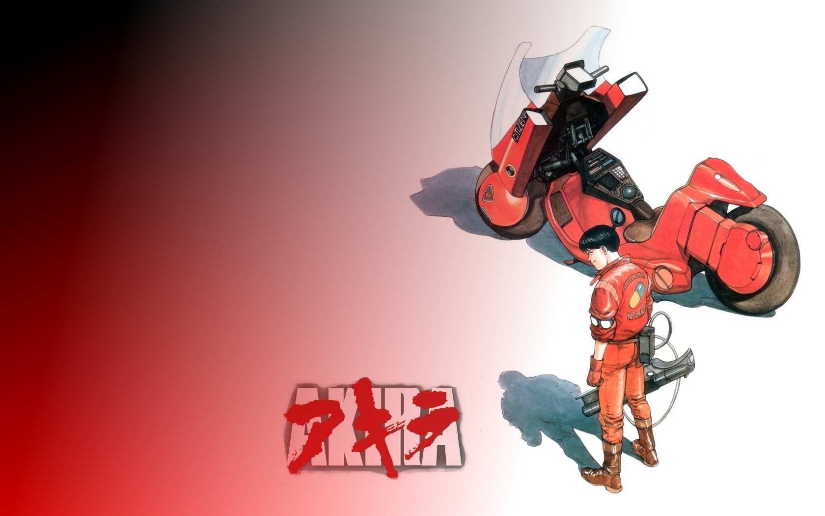 Akira Bike Wallpapers