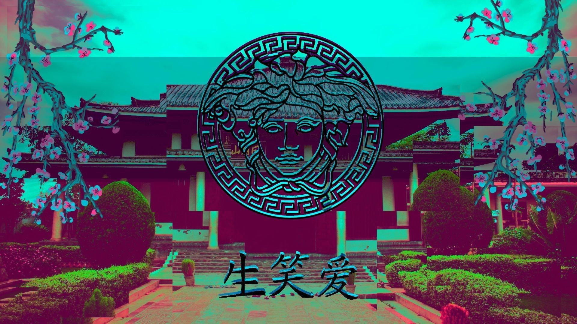 Artistic Tree Vaporwave Art Wallpapers