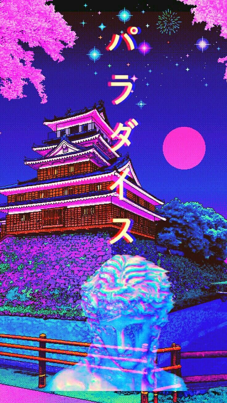 Artistic Tree Vaporwave Art Wallpapers