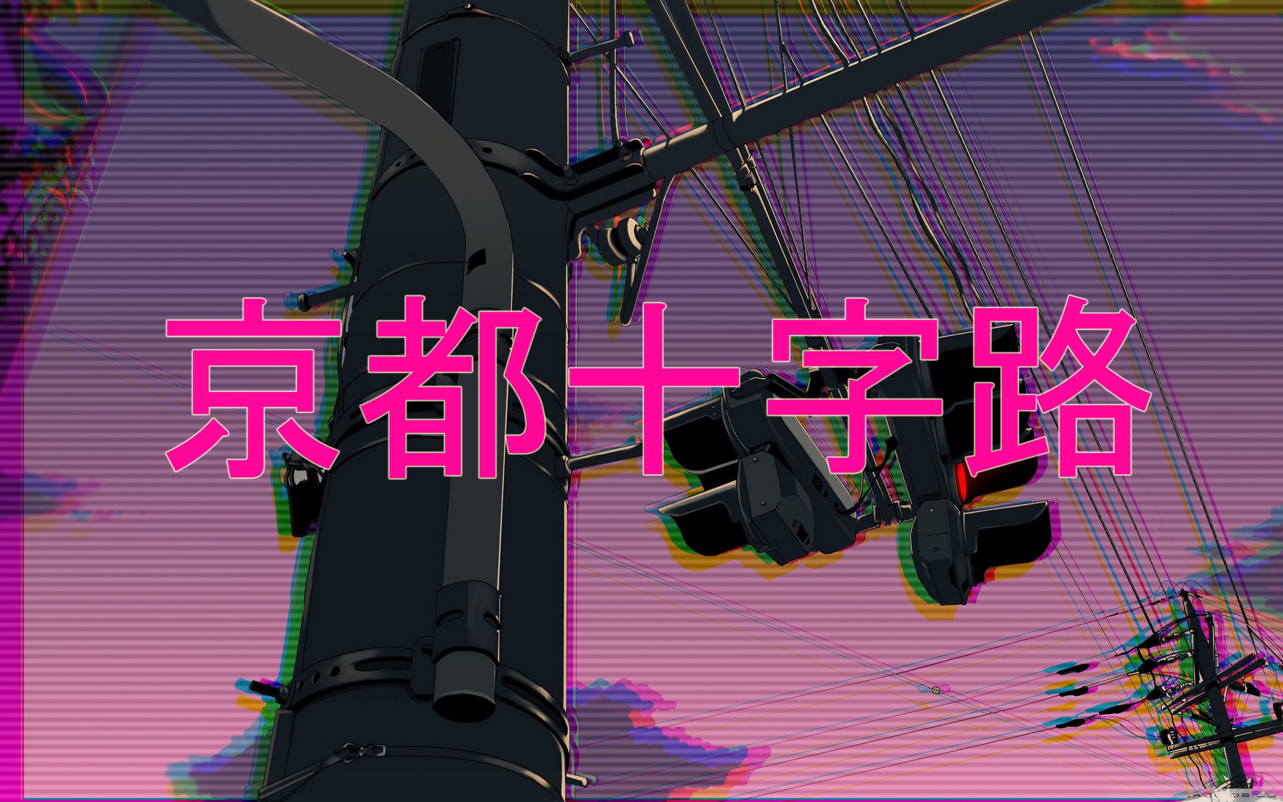 Artistic Vaporwave Purple Wallpapers