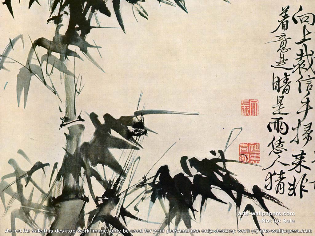 Chinese Art Wallpapers