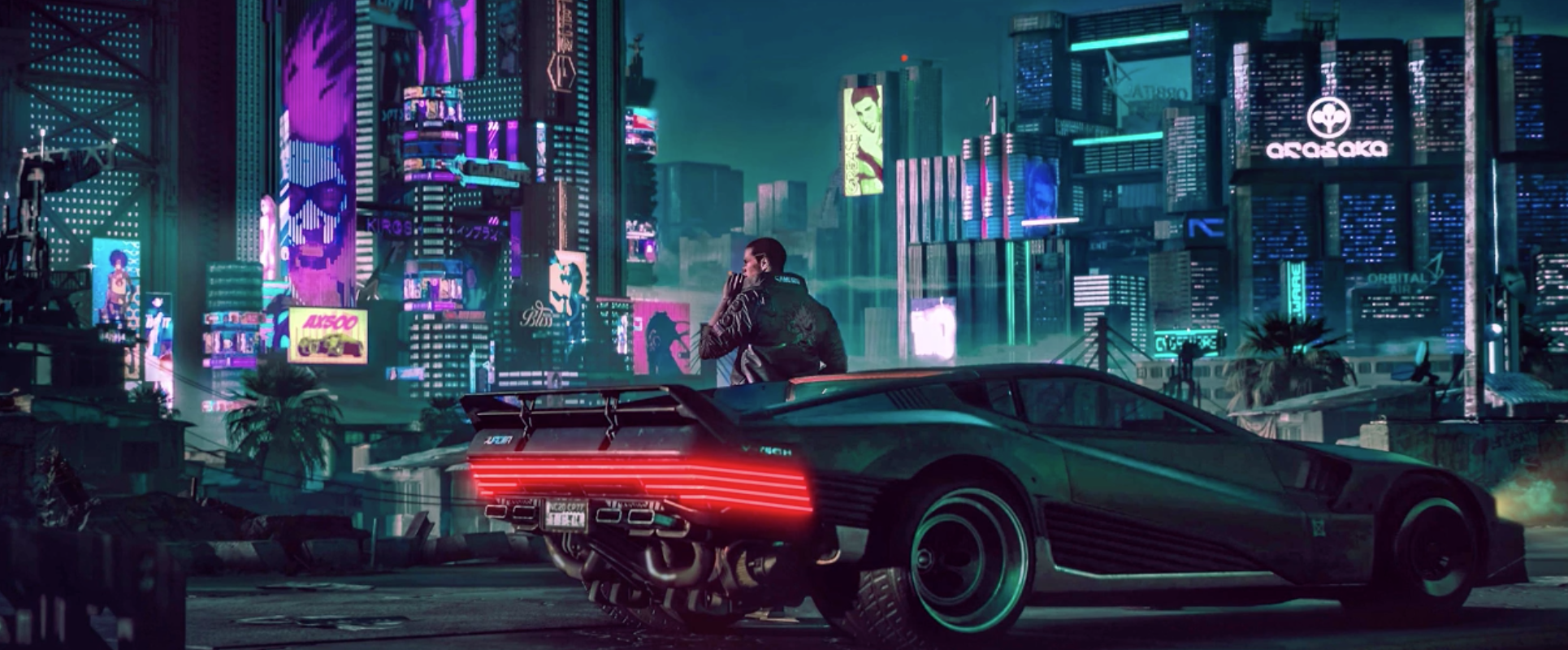 Cyberpunk 2077 Your Night City Wallpapers