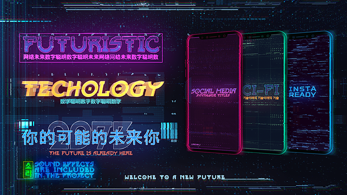 Cyberpunk Hud Wallpapers