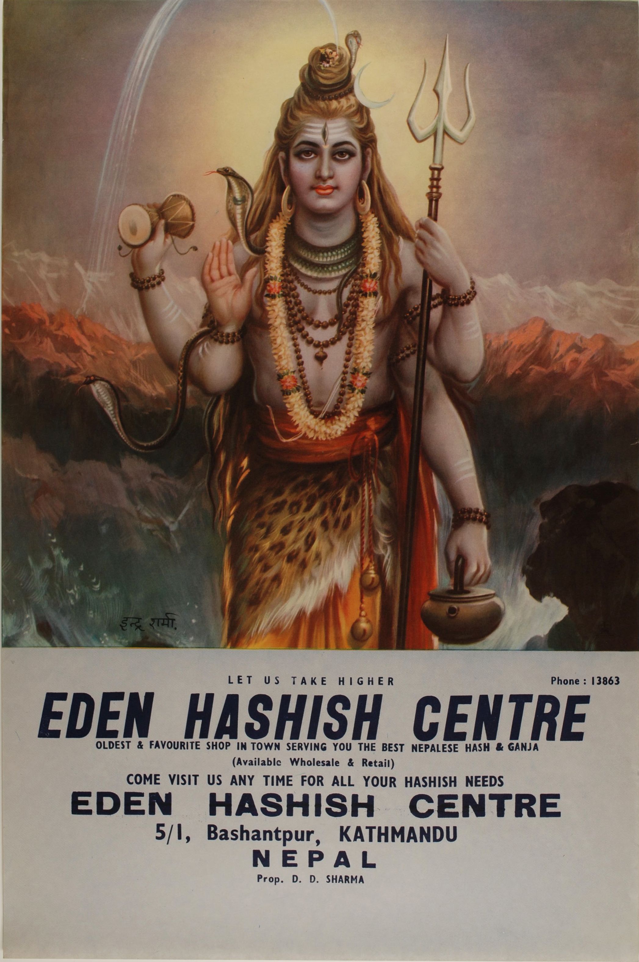 Eden Hashish Centre Wallpapers