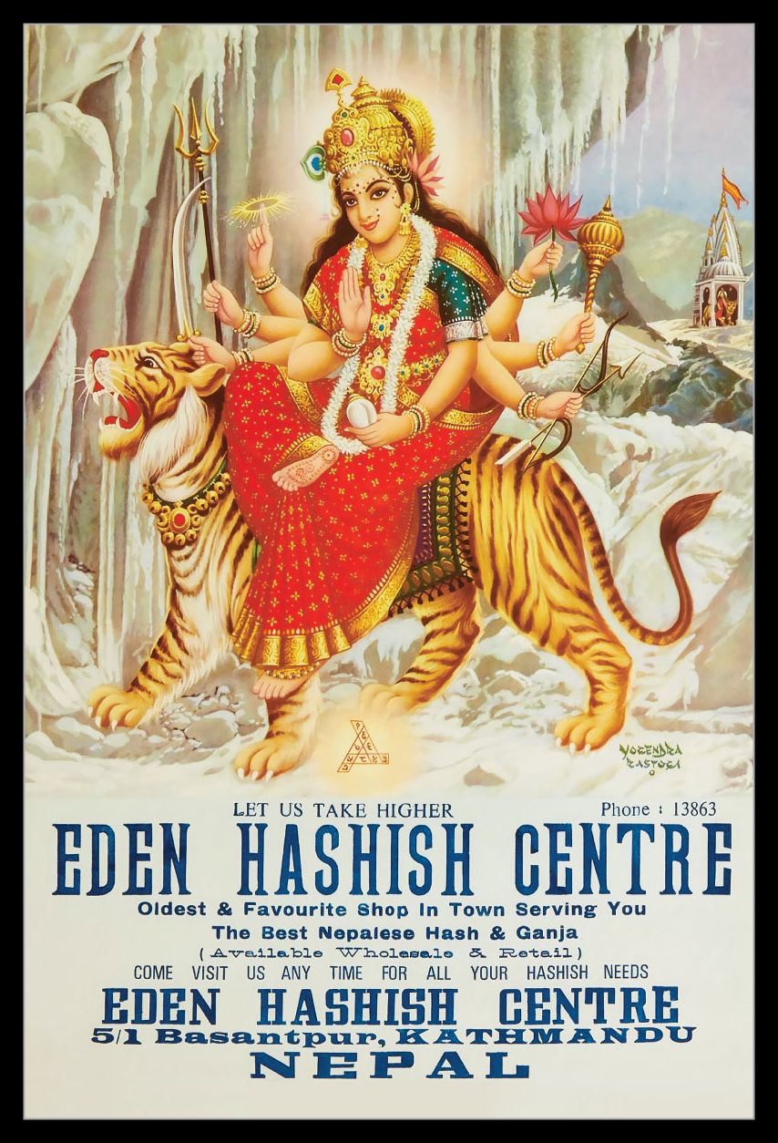 Eden Hashish Centre Wallpapers