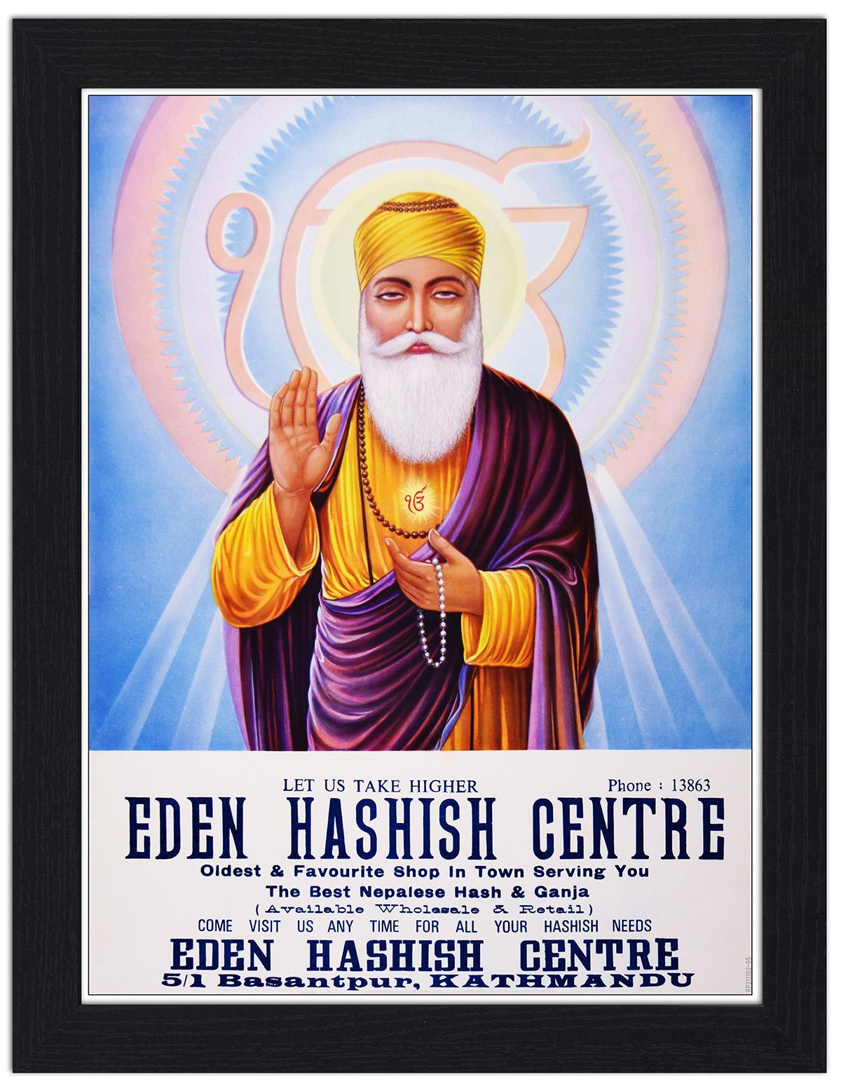 Eden Hashish Centre Wallpapers