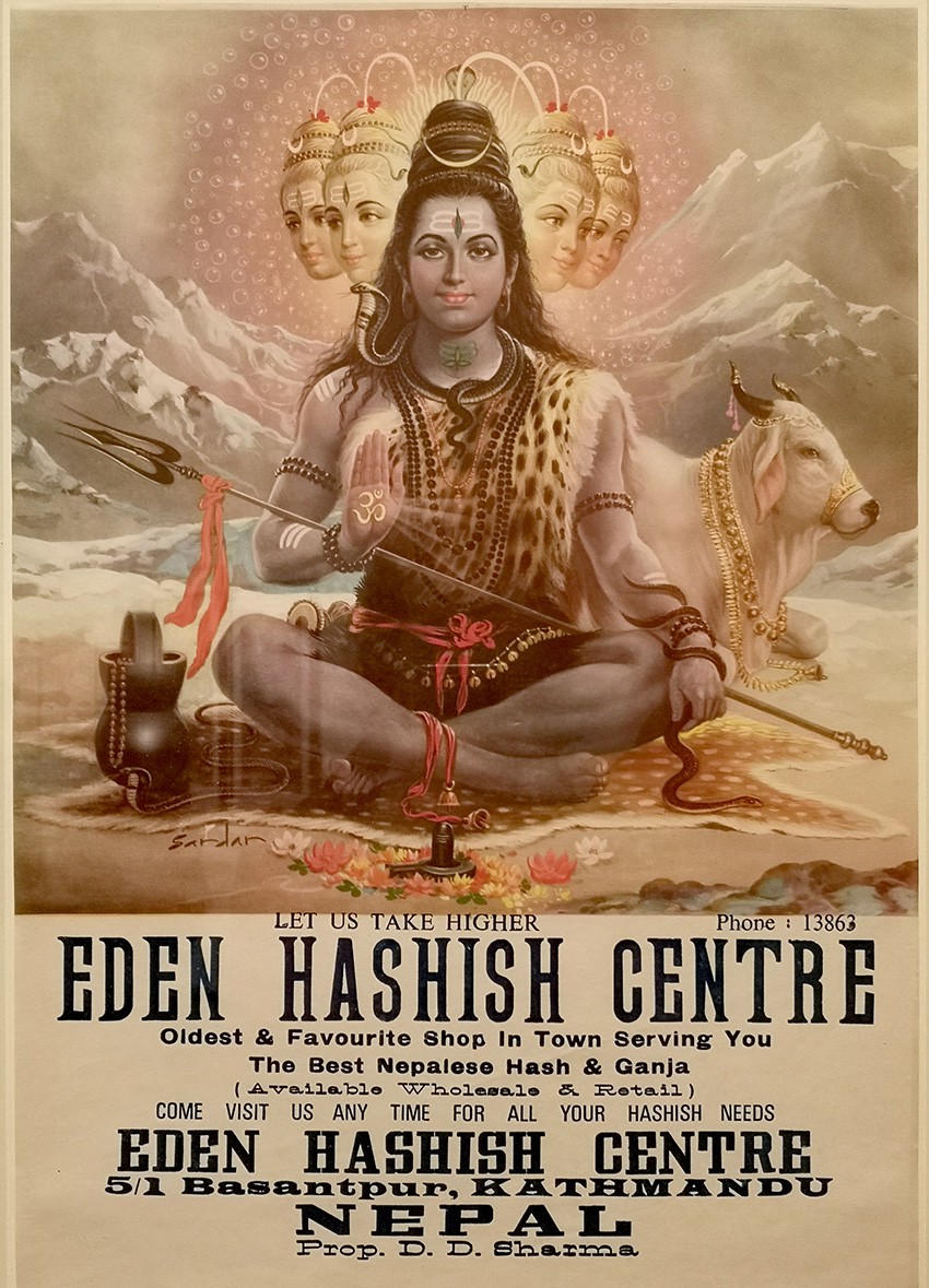 Eden Hashish Centre Wallpapers