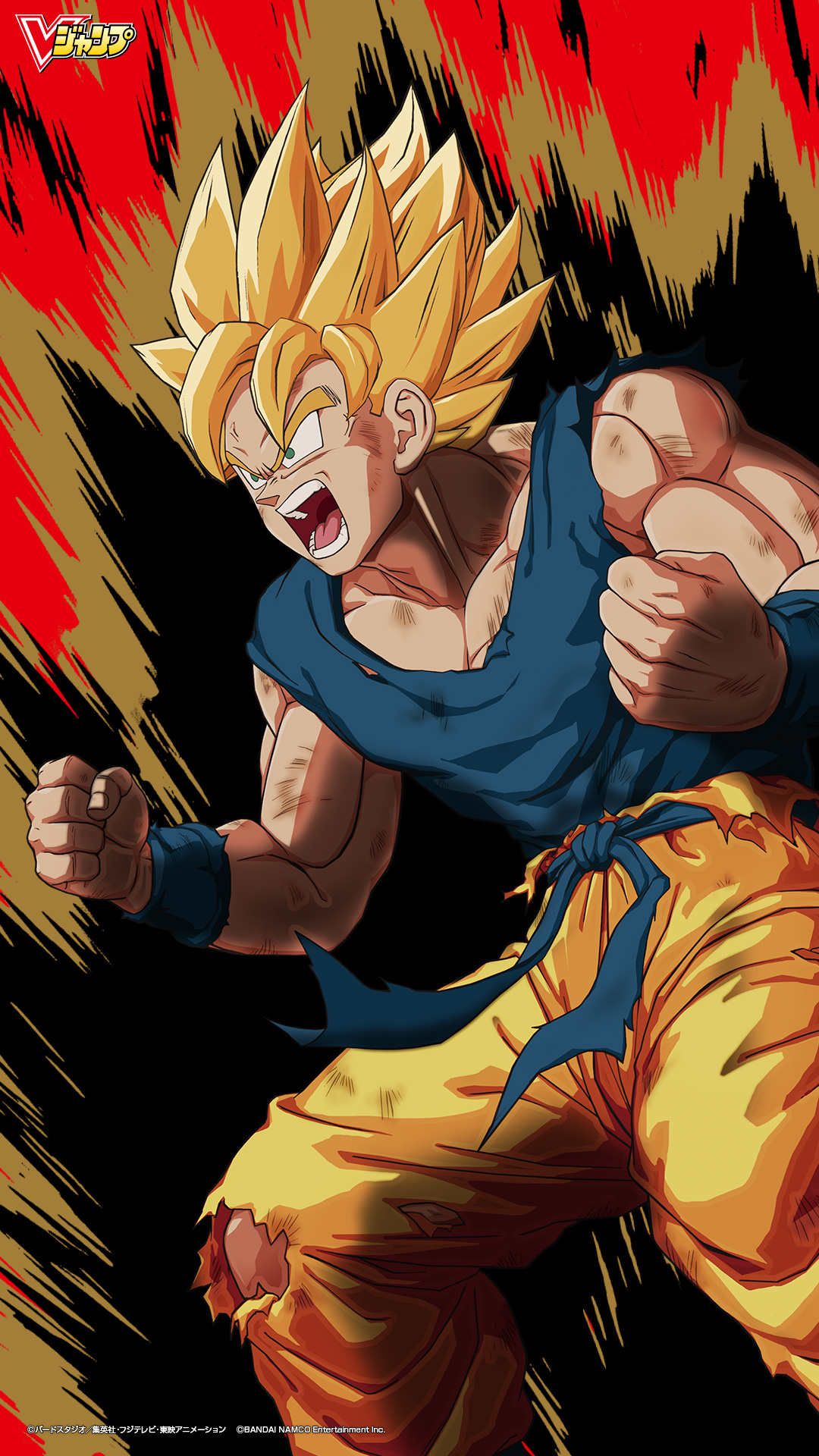 Goku Dragon Ball Super Art Wallpapers