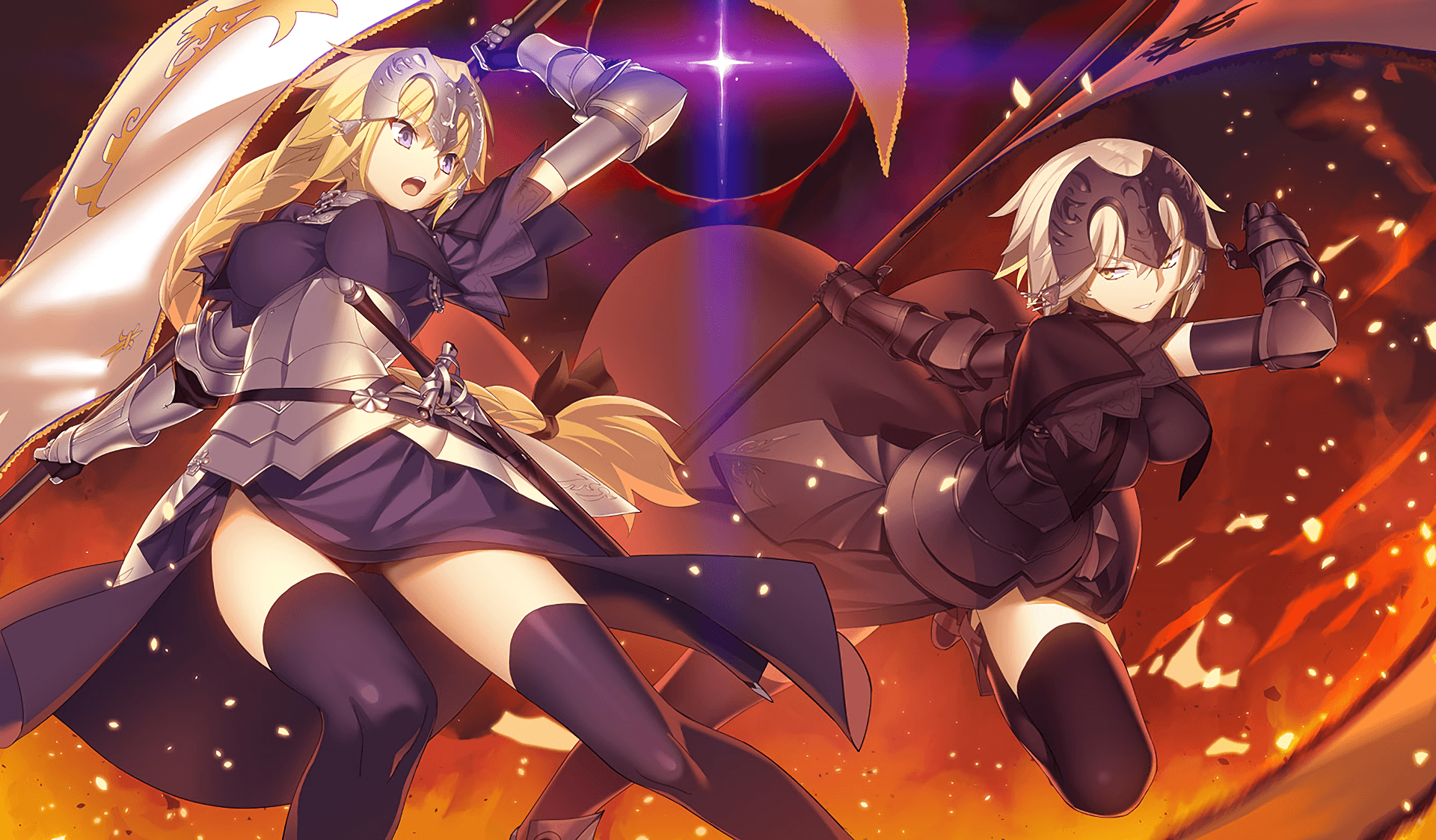 Jeanne D'Arc In Armor Wallpapers