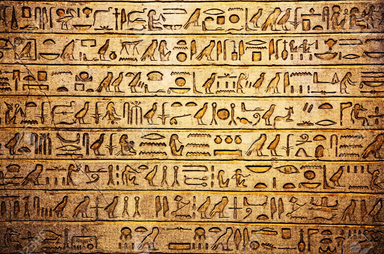 Maya Hieroglyphic Wallpapers