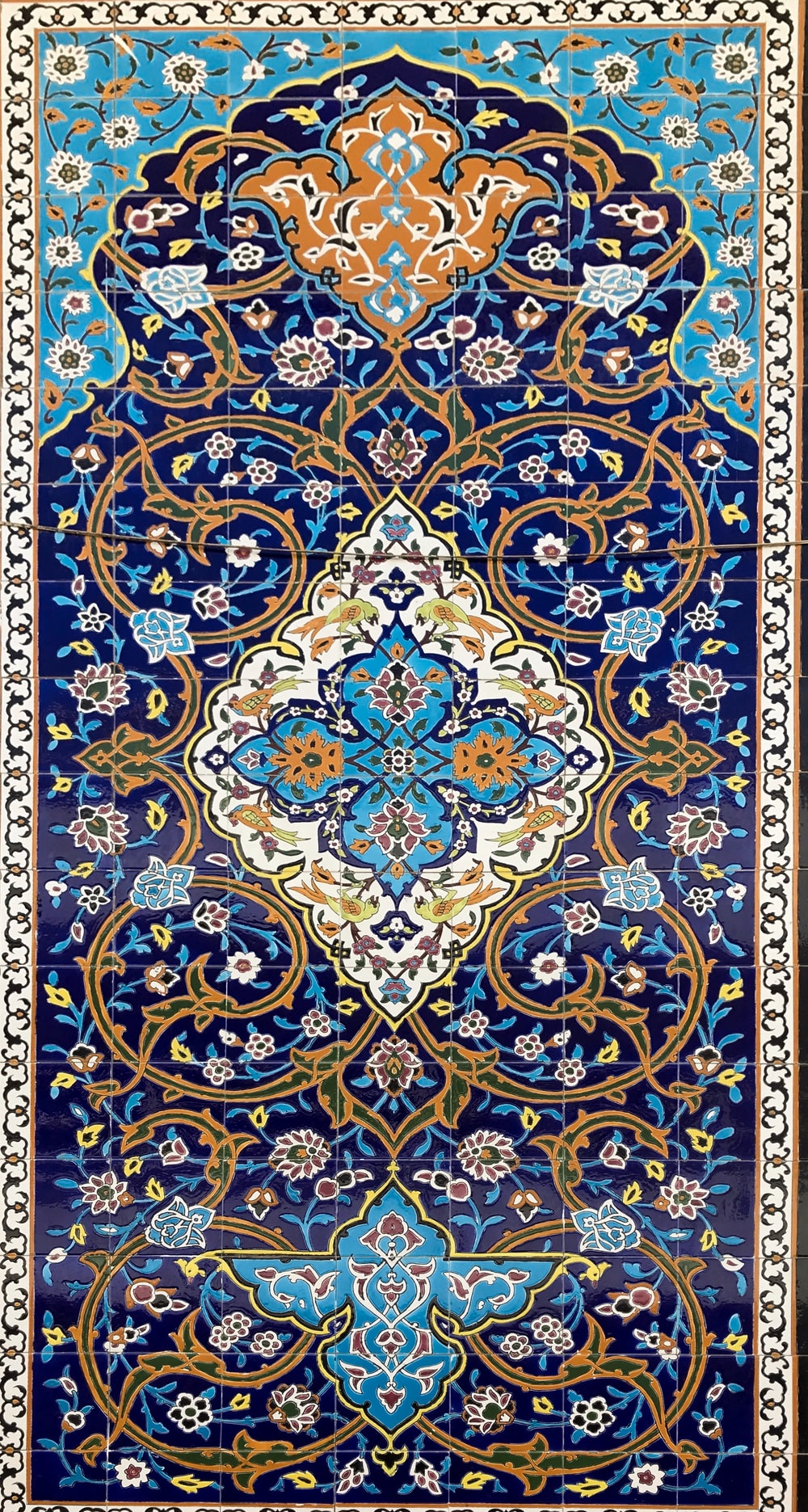 Persian Wallpapers