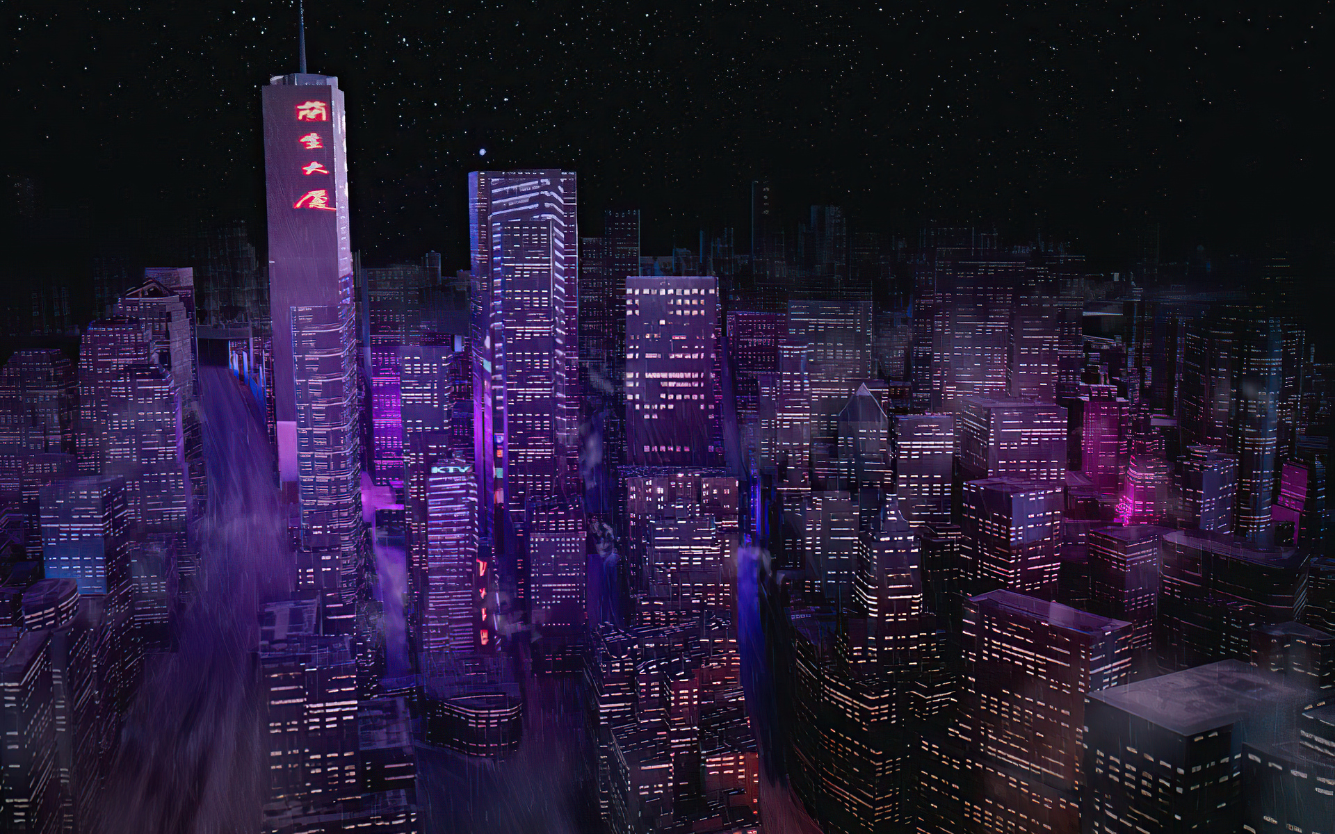 Purple Tall Buildings Minimal Wallpapers