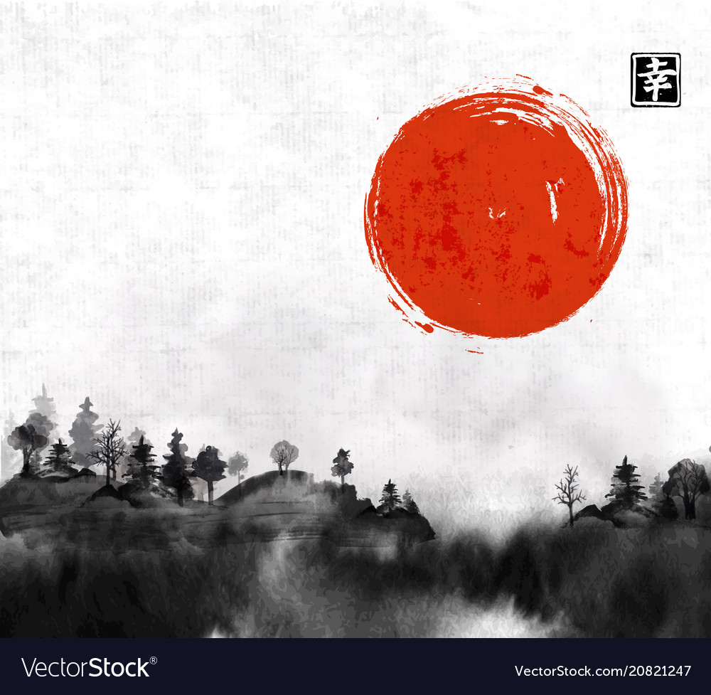 Red Sun Artistic Forest Wallpapers